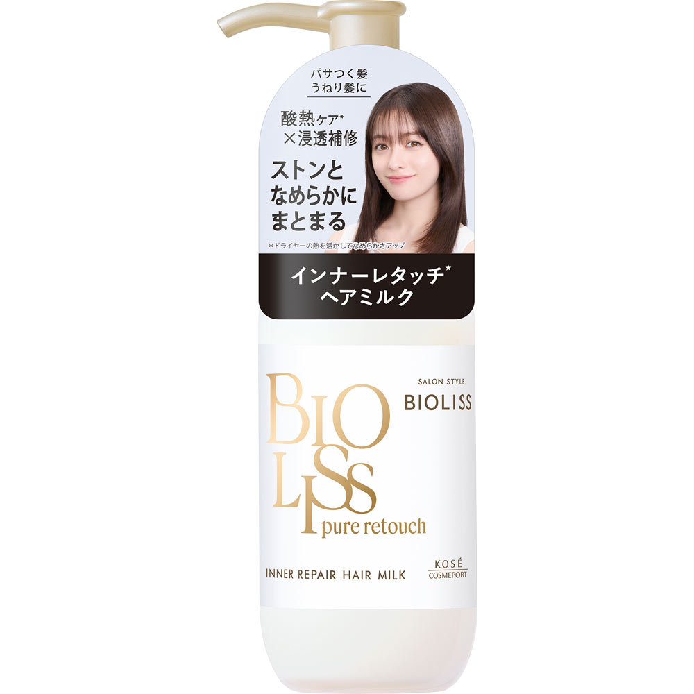 ビオリス　インナーリペアヘアミルク １２０ｍＬ ＫＯＳＥコスメポート