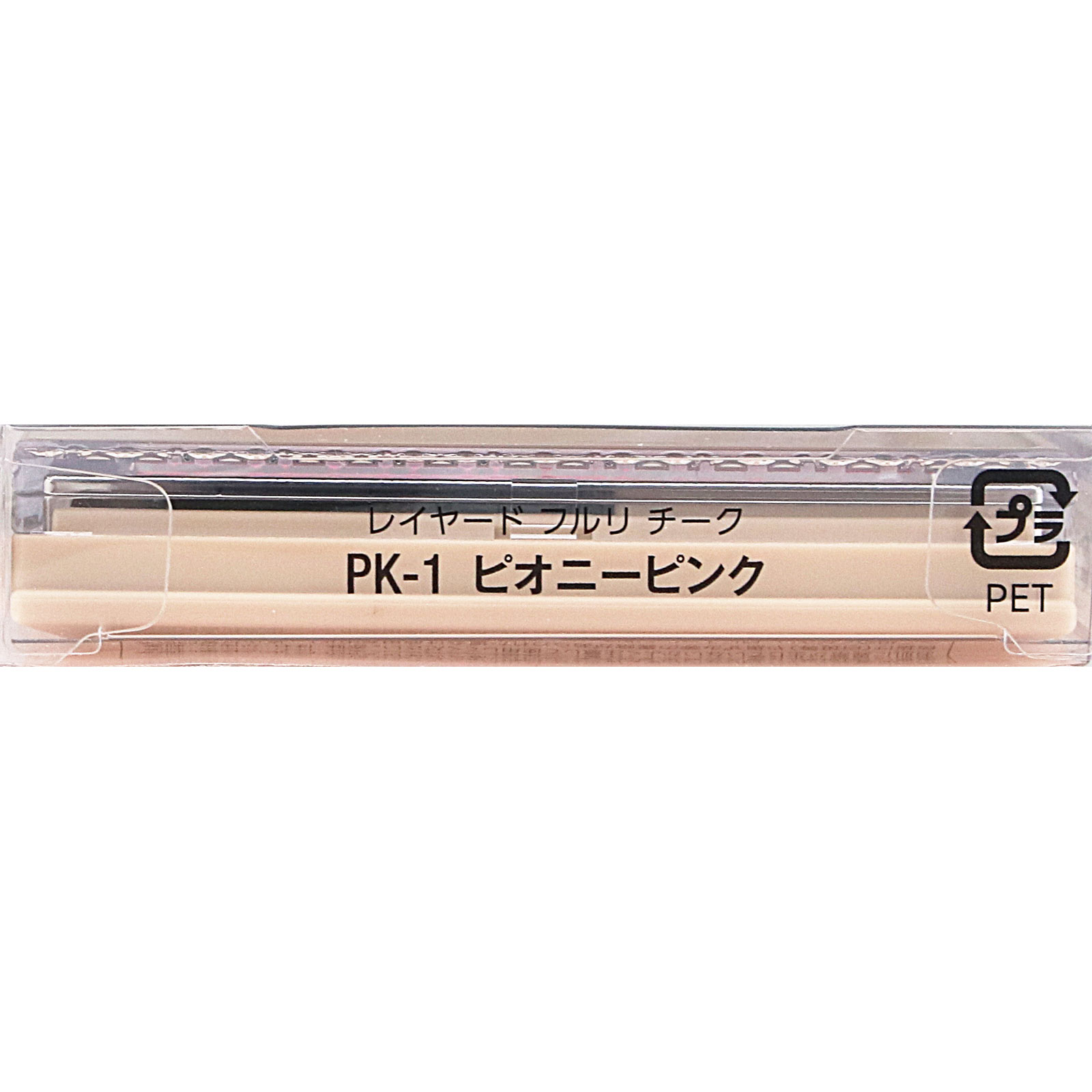 ヴィセ レイヤード フルリ チーク | マツキヨココカラオンラインストア