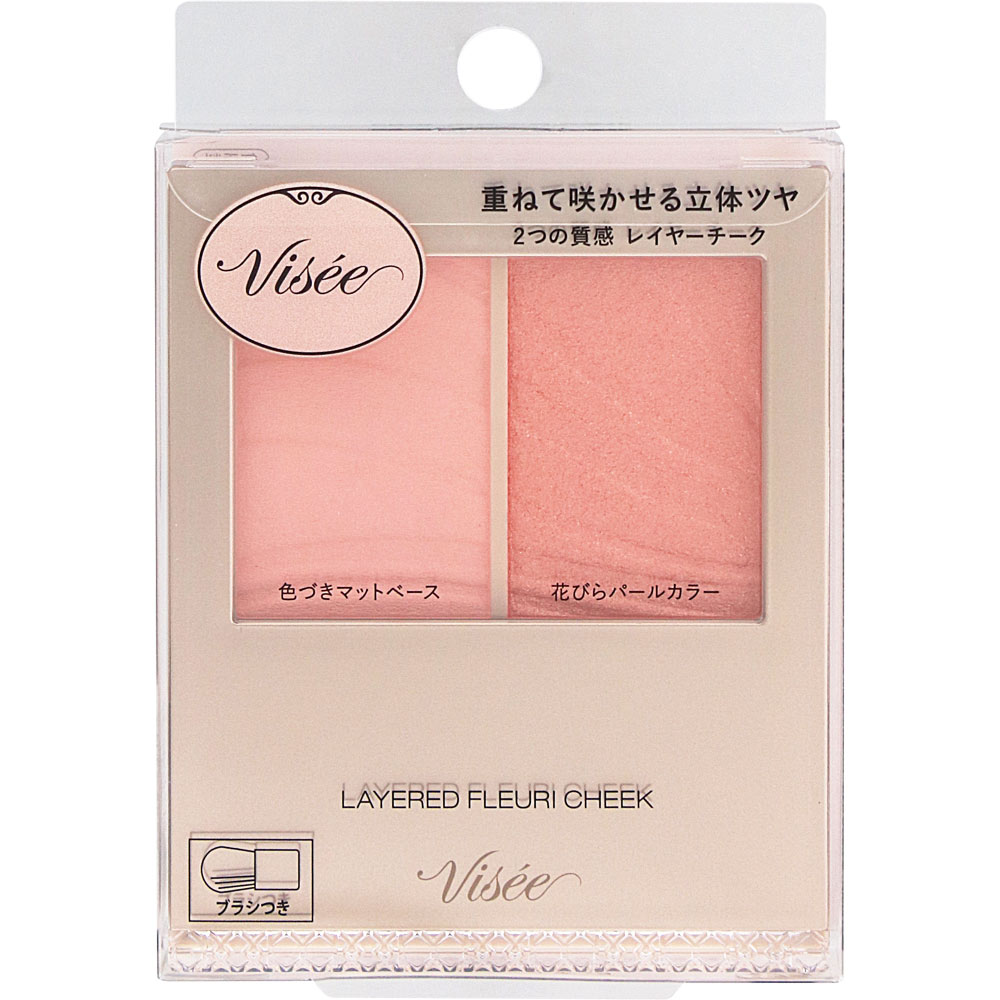 チーク ヴィセ レイヤード フルリ チーク | マツキヨココカラオンラインストア