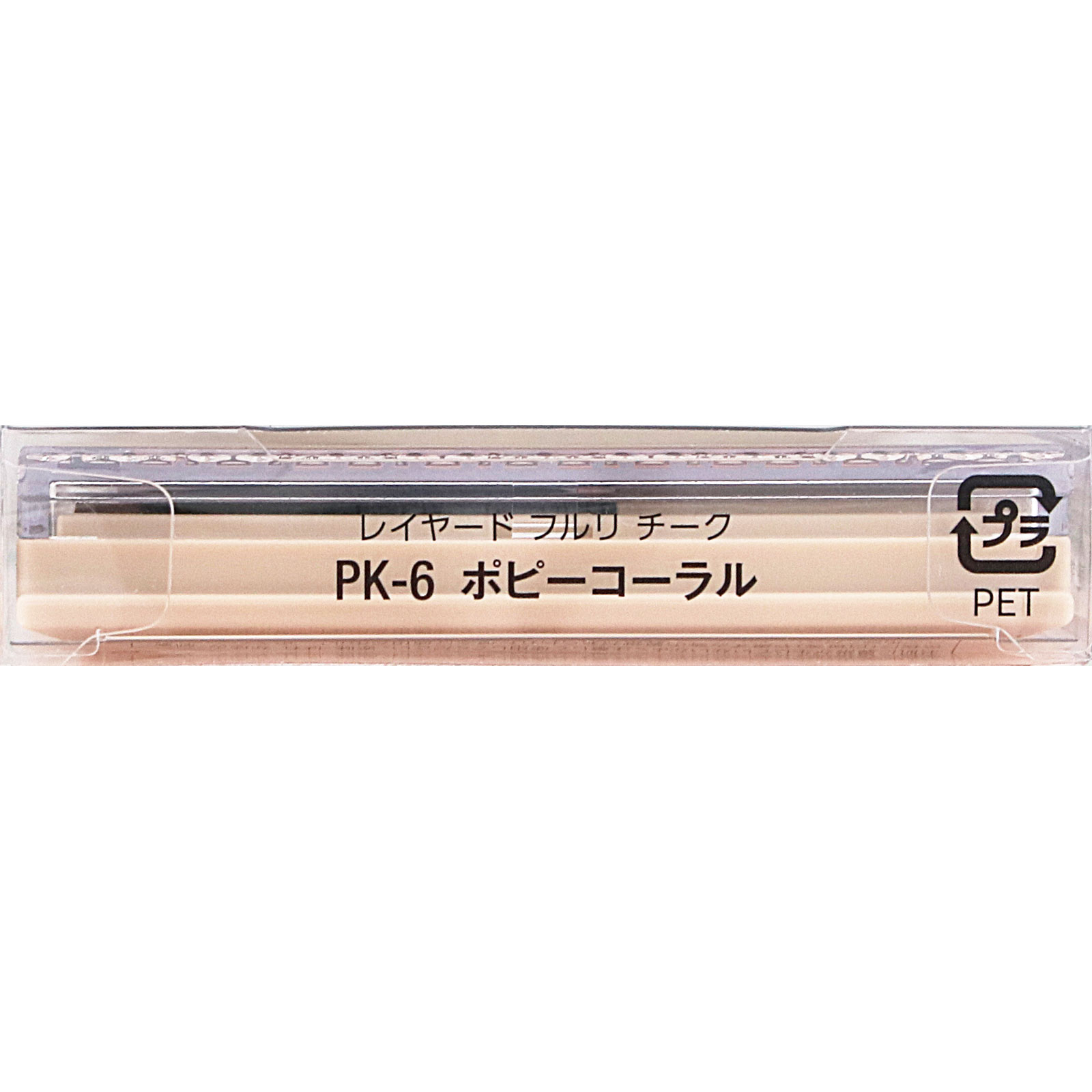 ヴィセ レイヤード フルリ チーク 5.8g コーセー