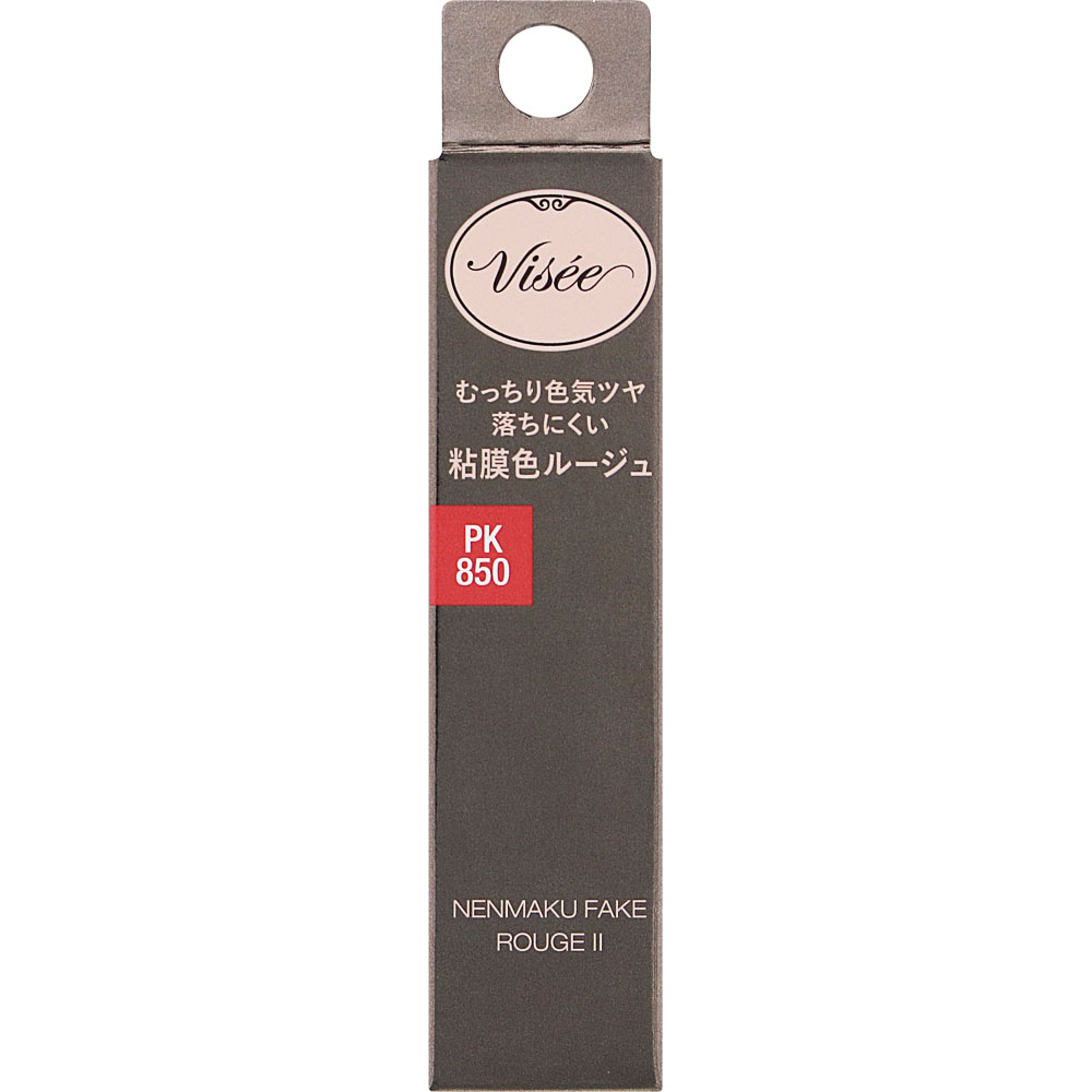 ヴィセ　ネンマクフェイク　ルージュ　２　ＰＫ８５０　うさぎのフィアンセ ３．８ｇ コーセー