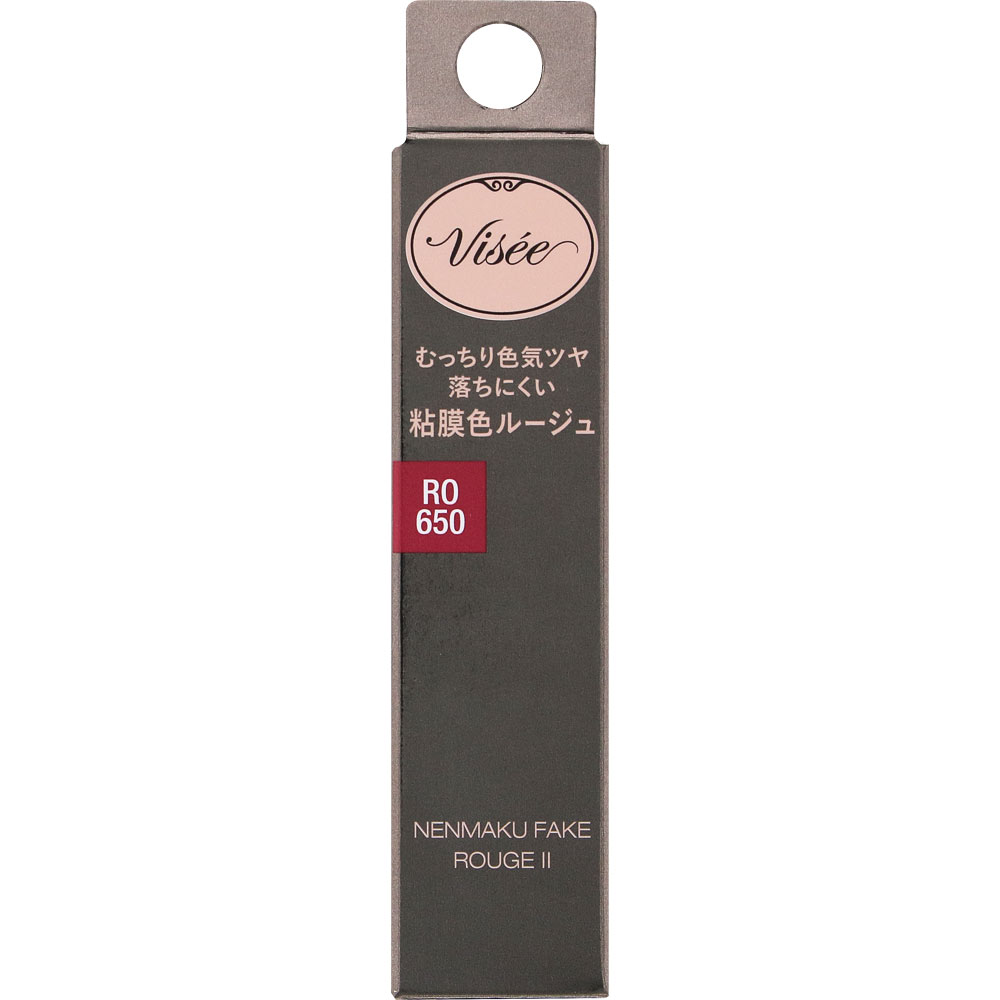 ヴィセ　ネンマクフェイク　ルージュ　２　ＲＯ６５０　チェリーのプライド ３．８ｇ コーセー