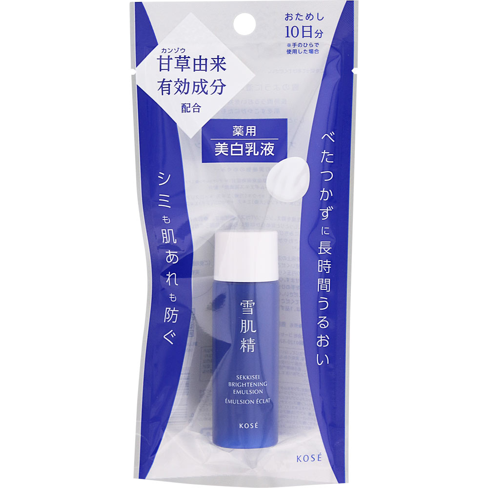 KOSE コーセー 薬用雪肌精 ブライトニング エマルジョン つめかえ用 120mL プレゼント付