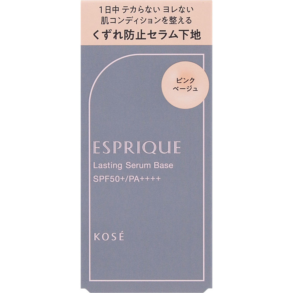 エスプリーク　ラスティング　セラム　ベース　０１　ピンクベージュ ２５ｇ コーセー