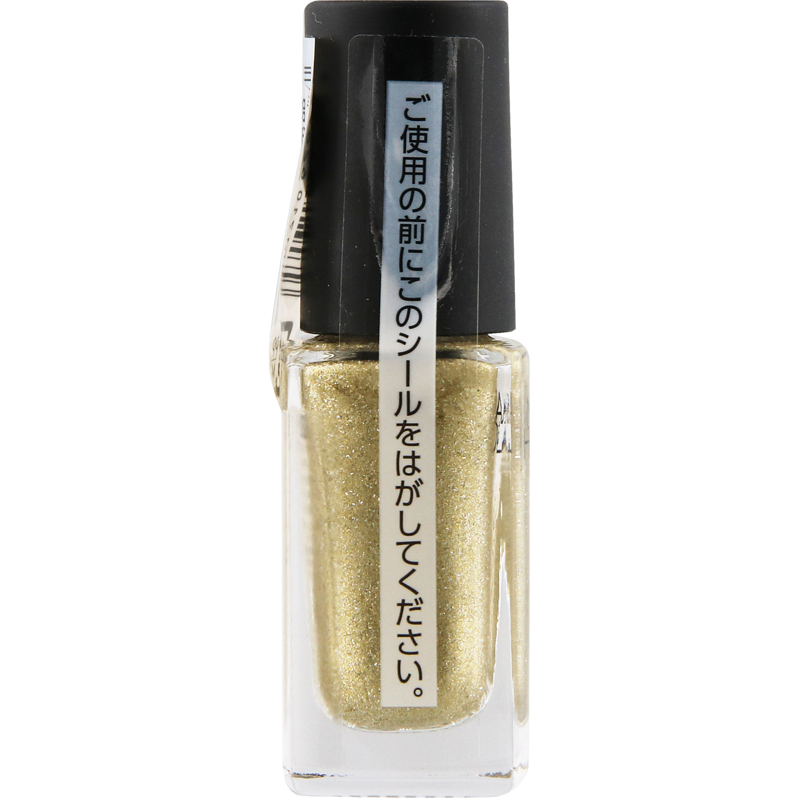 ネイルホリック モードカラーズ GD071D 5mL コーセー