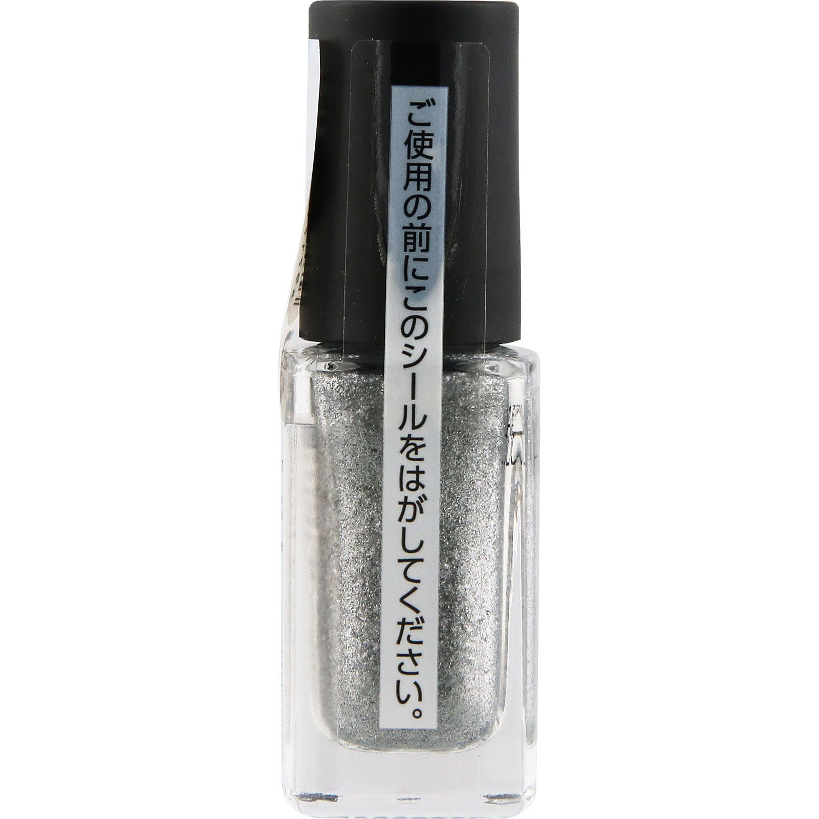 ネイルホリック モードカラーズ SV072D 5mL コーセー