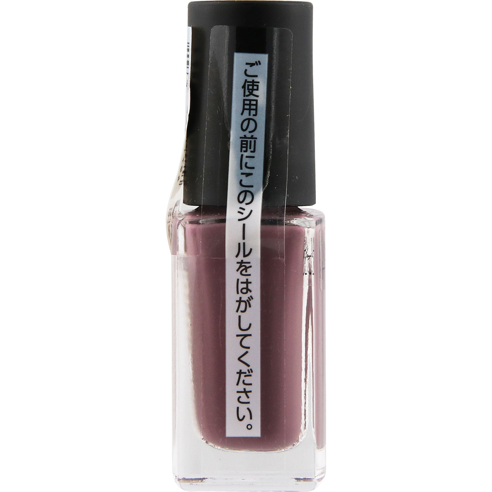 ネイルホリック　モードカラーズ　ＰＵ０７６Ｄ ５ｍＬ コーセー