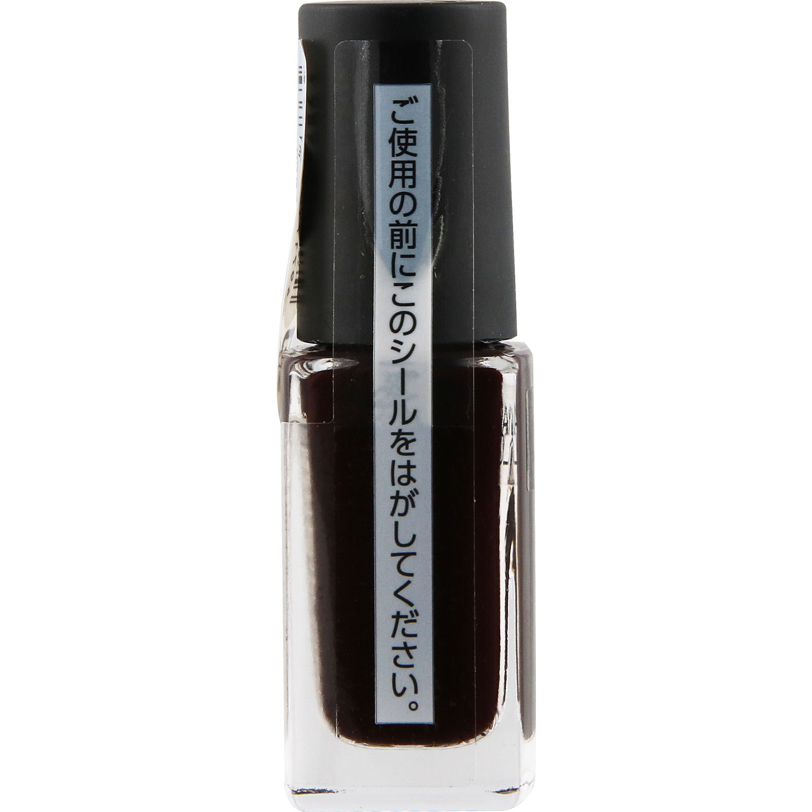 ネイルホリック　モードカラーズ　ＲＤ０８０Ｄ ５ｍＬ コーセー