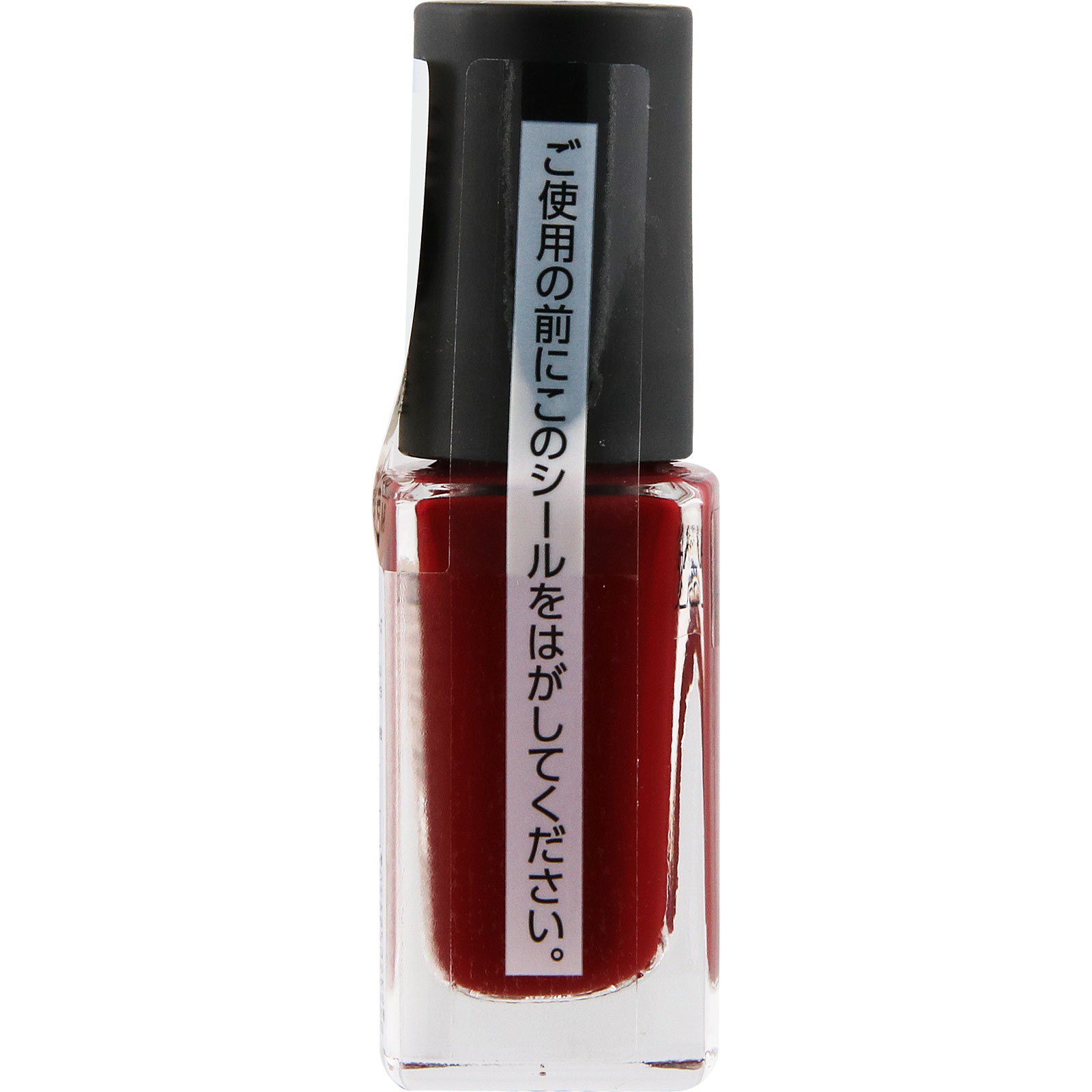 ネイルホリック モードカラーズ RD061D 5mL コーセー