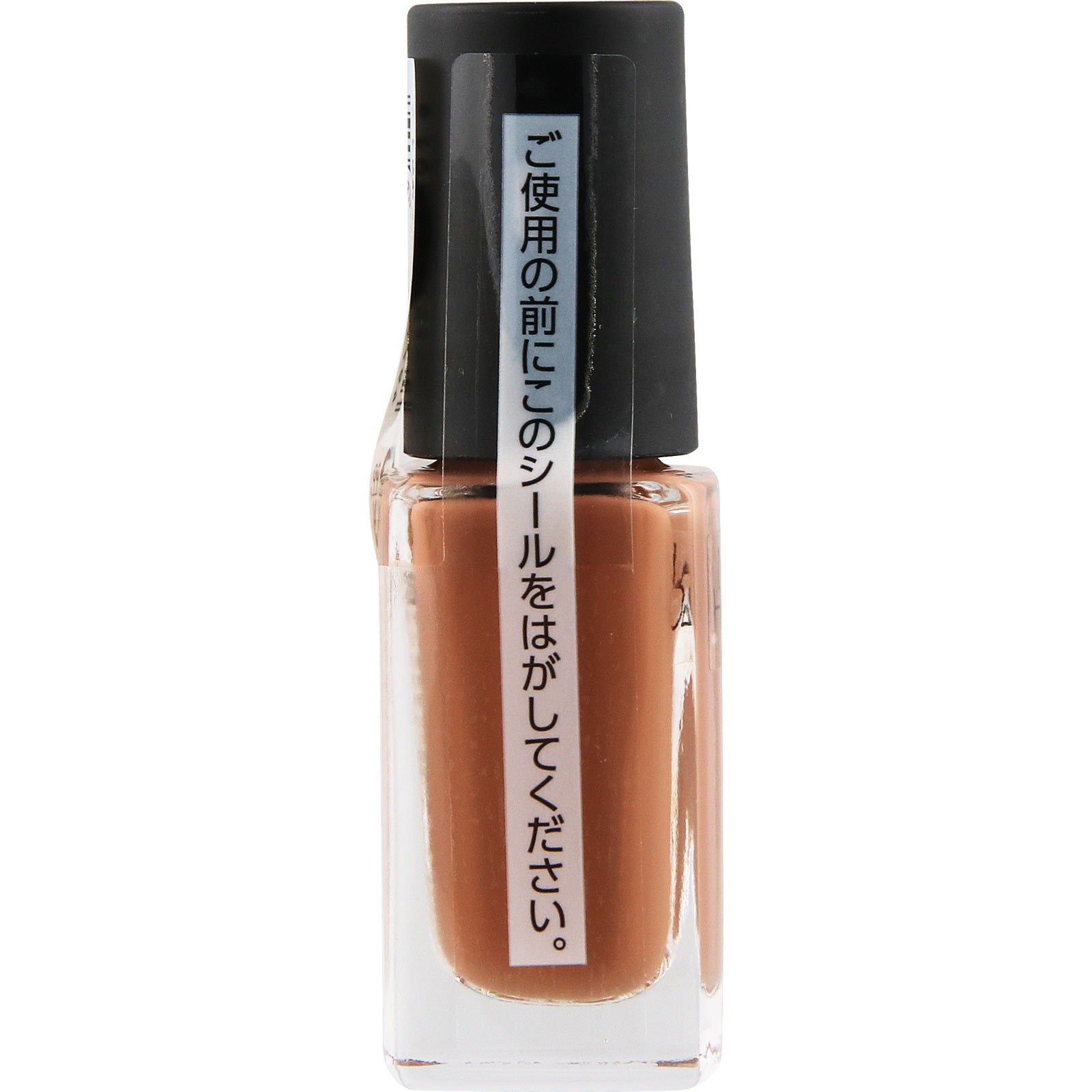 ネイルホリック モードカラーズ BE065D 5mL コーセー