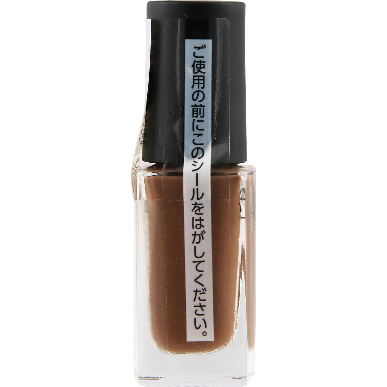 ネイルホリック　モードカラーズ　ＢＲ０６３Ｄ ５ｍＬ コーセー