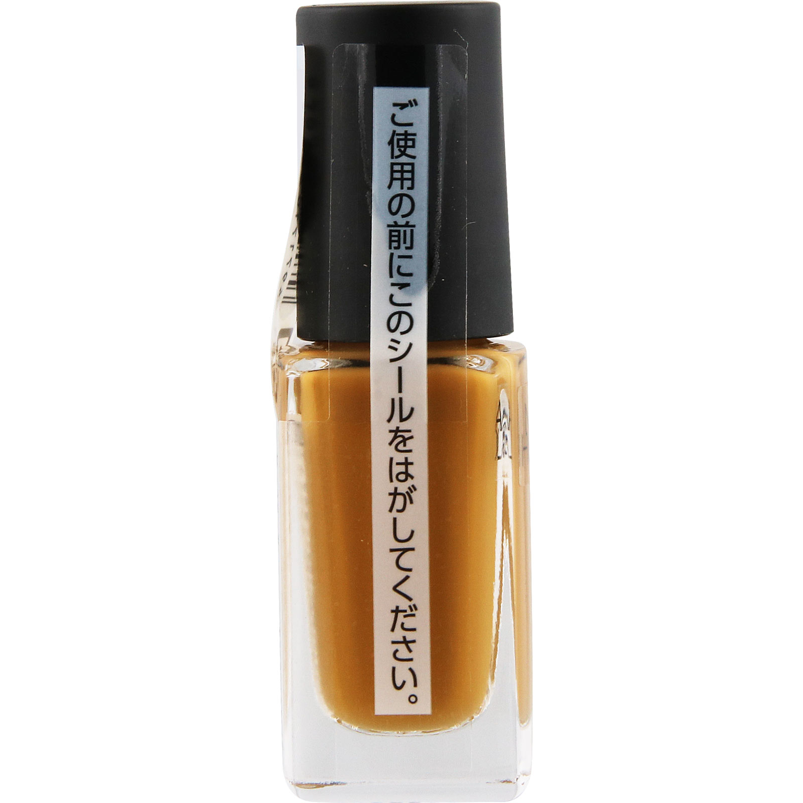 ネイルホリック　モードカラーズ　ＹＥ０６９Ｄ ５ｍＬ コーセー