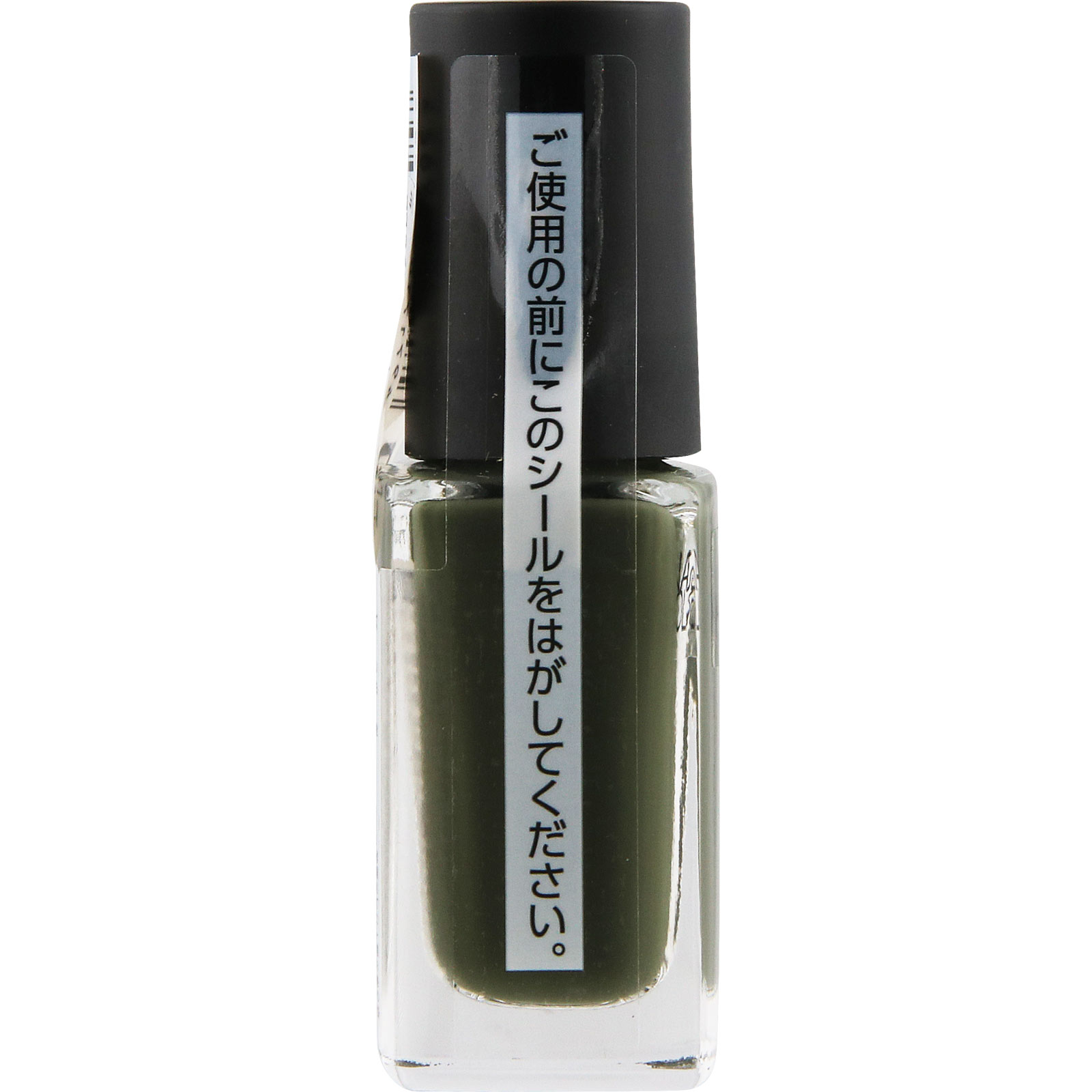 ネイルホリック モードカラーズ GR068D 5mL コーセー