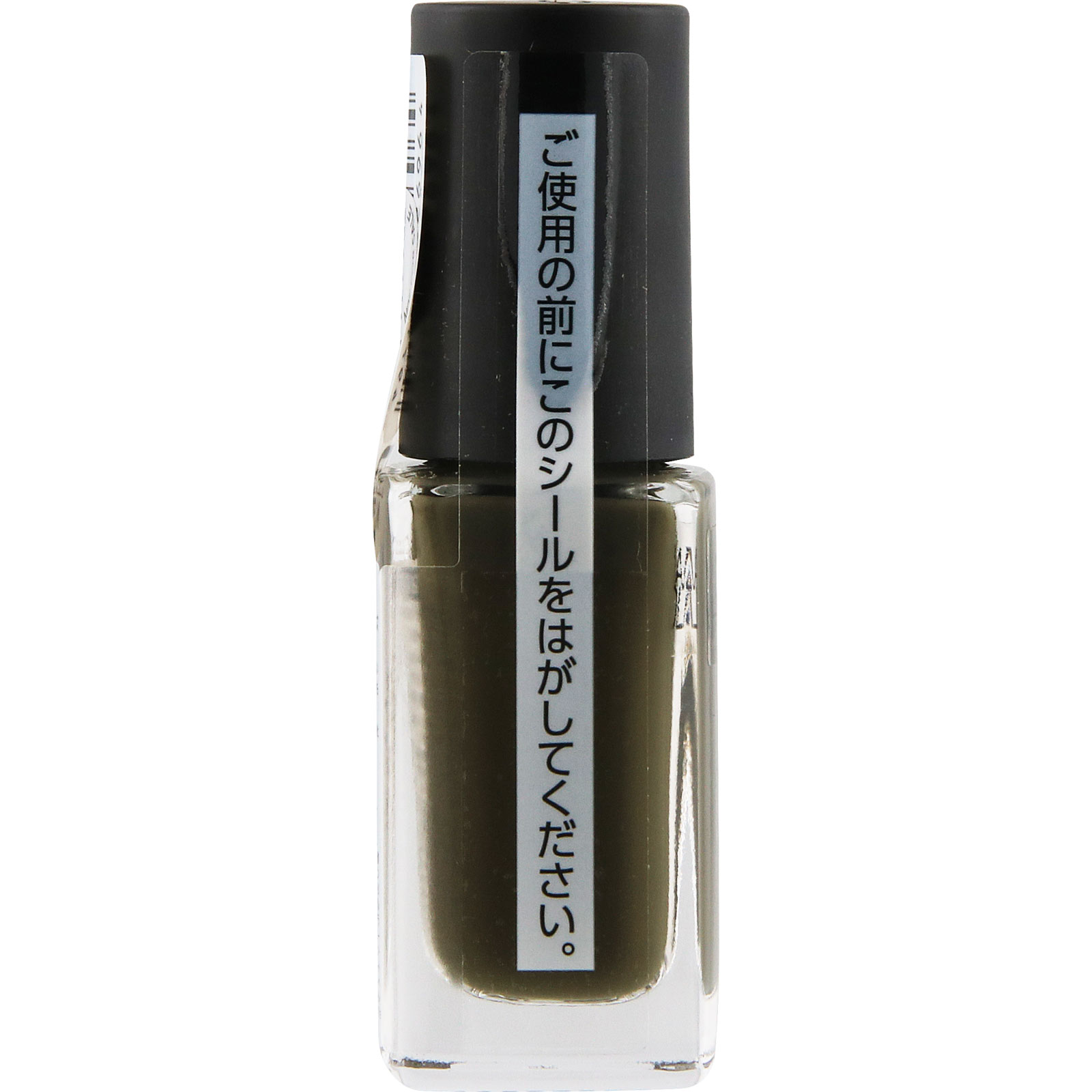 ネイルホリック モードカラーズ GR067D 5mL コーセー