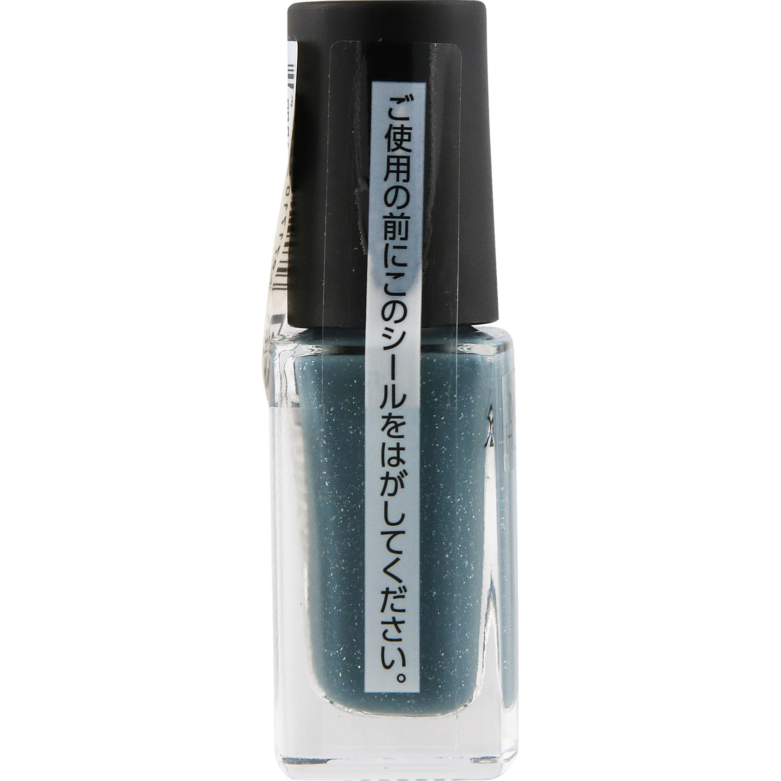 ネイルホリック モードカラーズ BL070D 5mL コーセー