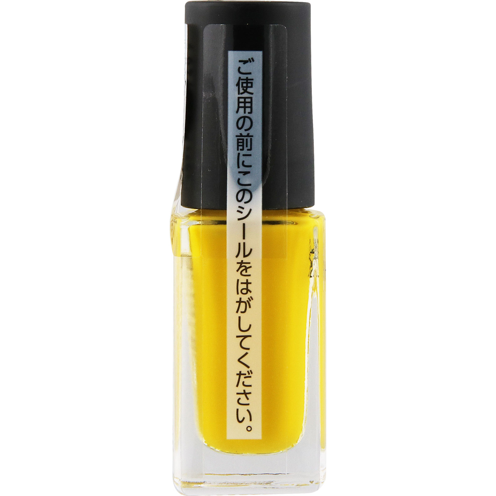 ネイルホリック フレッシュカラーズ YE083V | マツキヨココカラ