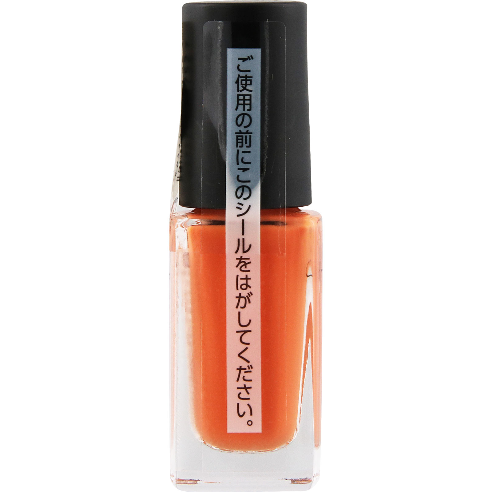 ネイルホリック フレッシュカラーズ PK086V | マツキヨココカラ