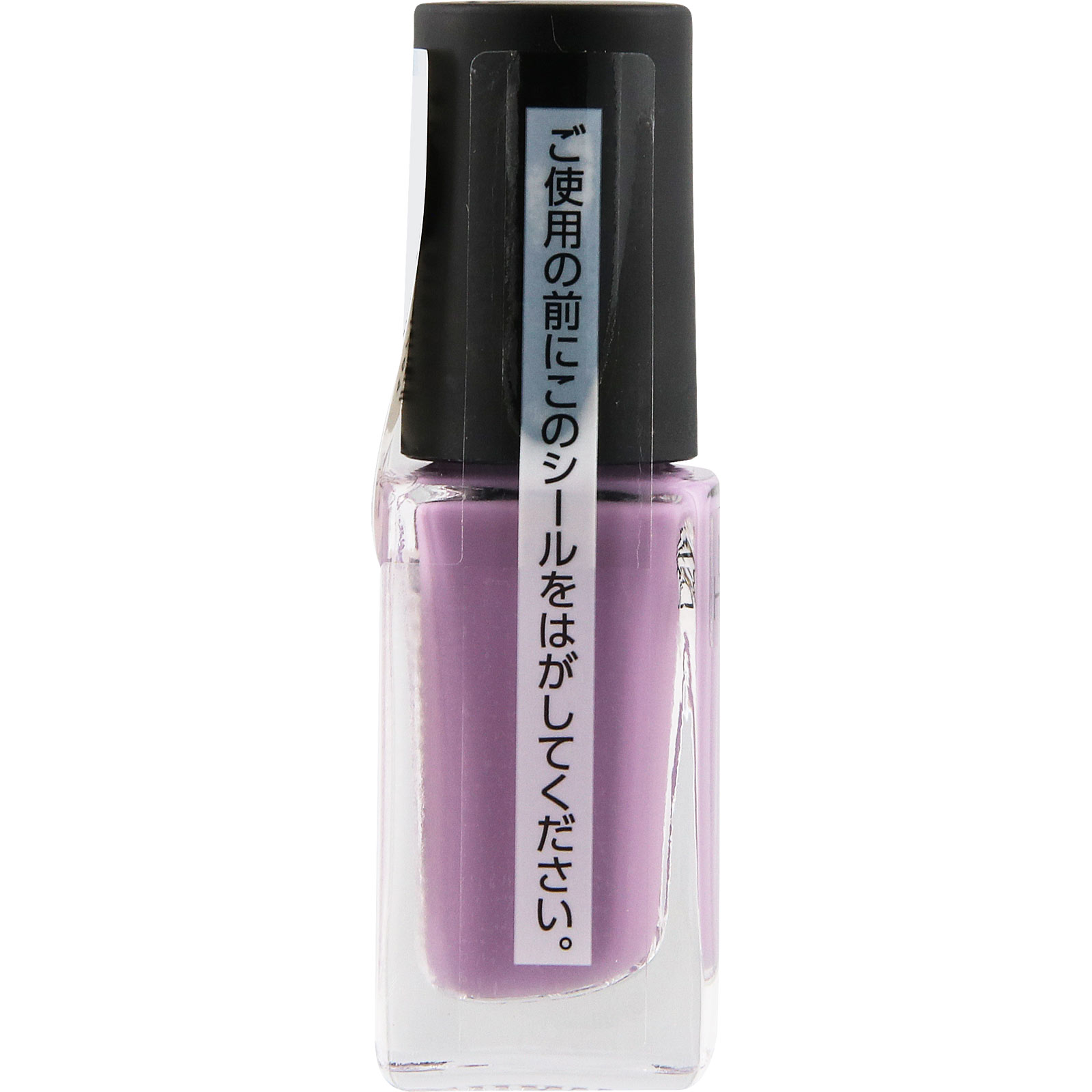 ネイルホリック フレッシュカラーズ PU093V | マツキヨココカラ