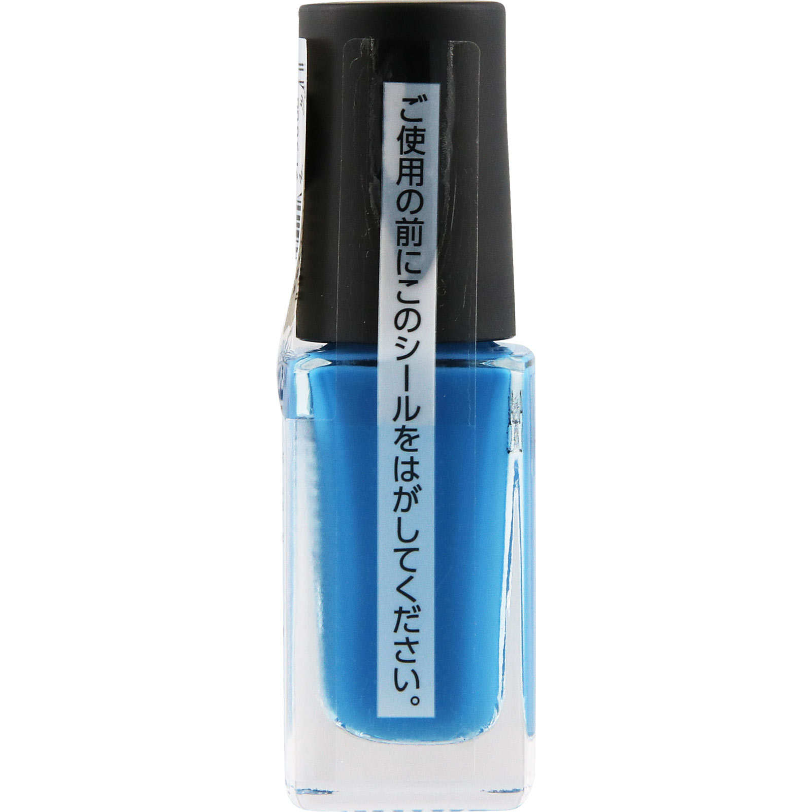 ネイルホリック フレッシュカラーズ BL096V | マツキヨココカラ