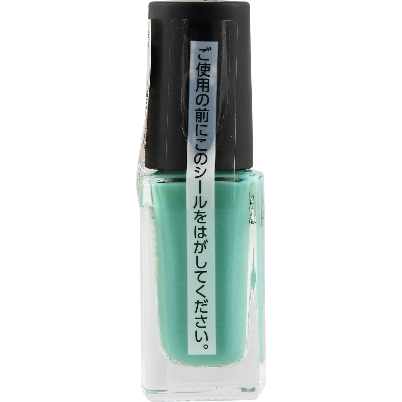 ネイルホリック フレッシュカラーズ BL098V 5mL コーセー