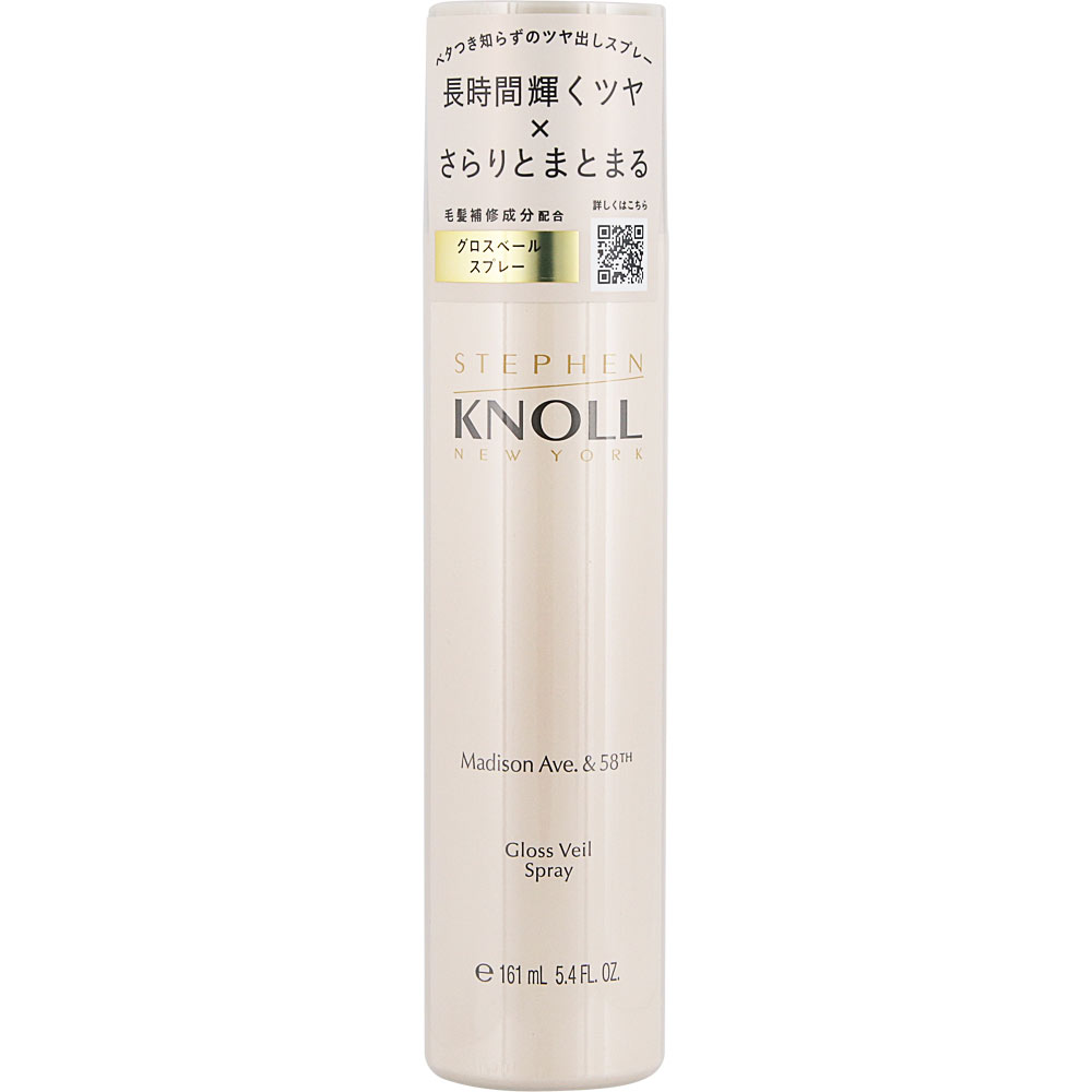 スティーブンノル　マディソン５８　グロスベール　スプレー １００ｇ コーセー