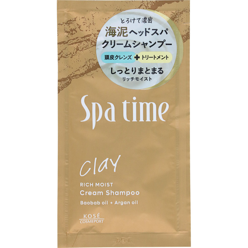 スパタイム　クリームシャンプー　トライアル　（リッチモイスト） ３０ｇ ＫＯＳＥコスメポート
