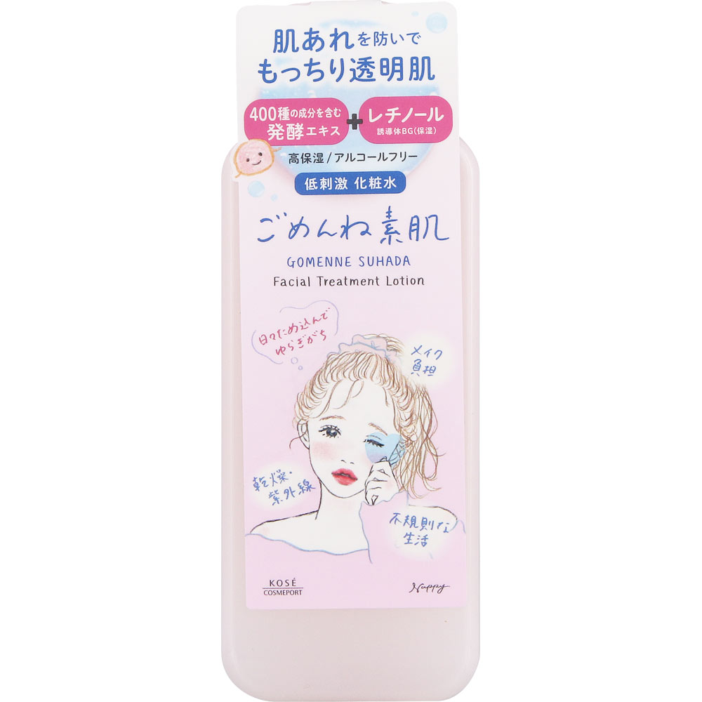 クリアターン　ごめんね素肌　化粧水 ２００ｍｌ ＫＯＳＥコスメポート
