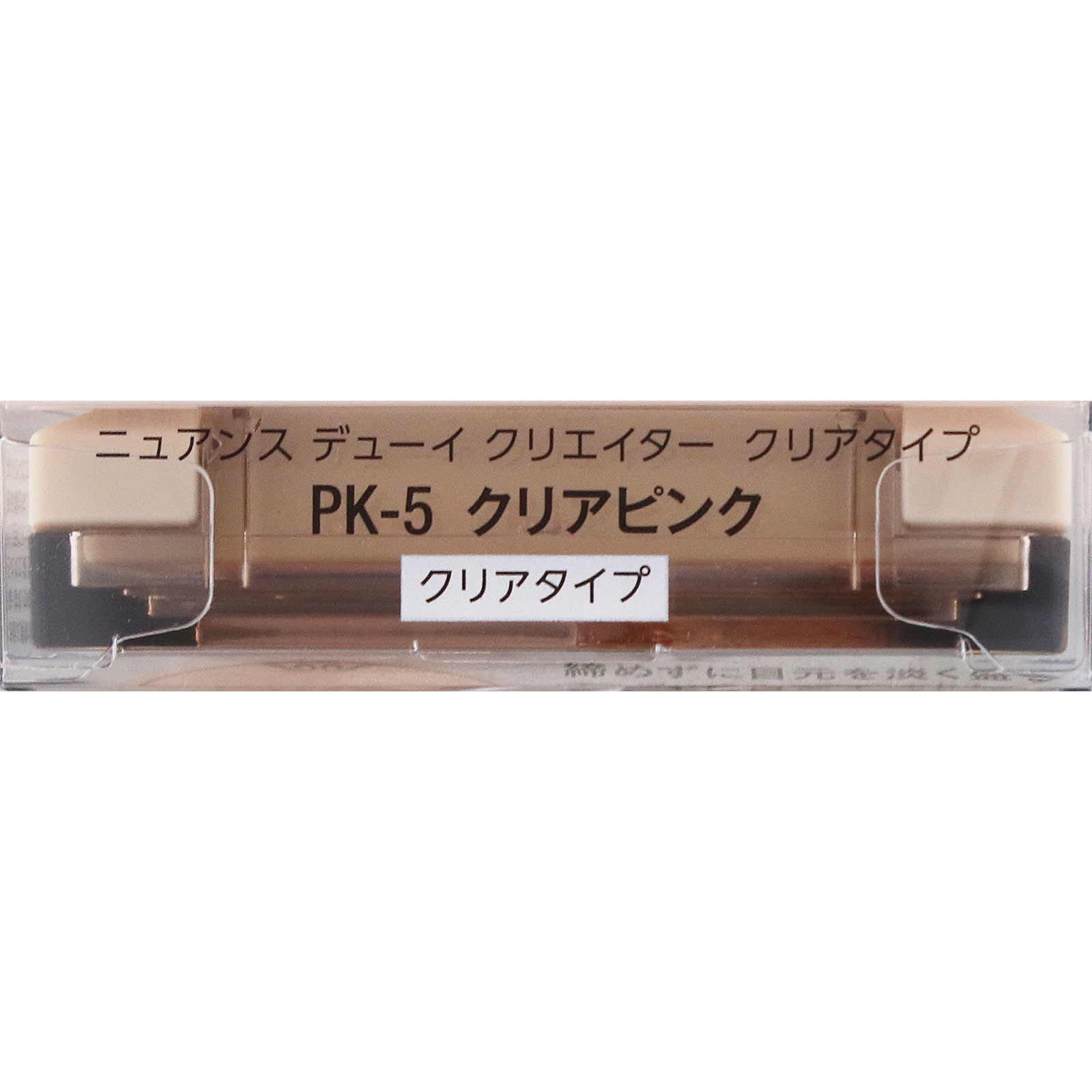 ヴィセ　ニュアンス　デューイ　クリエイター　クリアタイプ　００５　クリアピンク ５．５ｇ コーセー