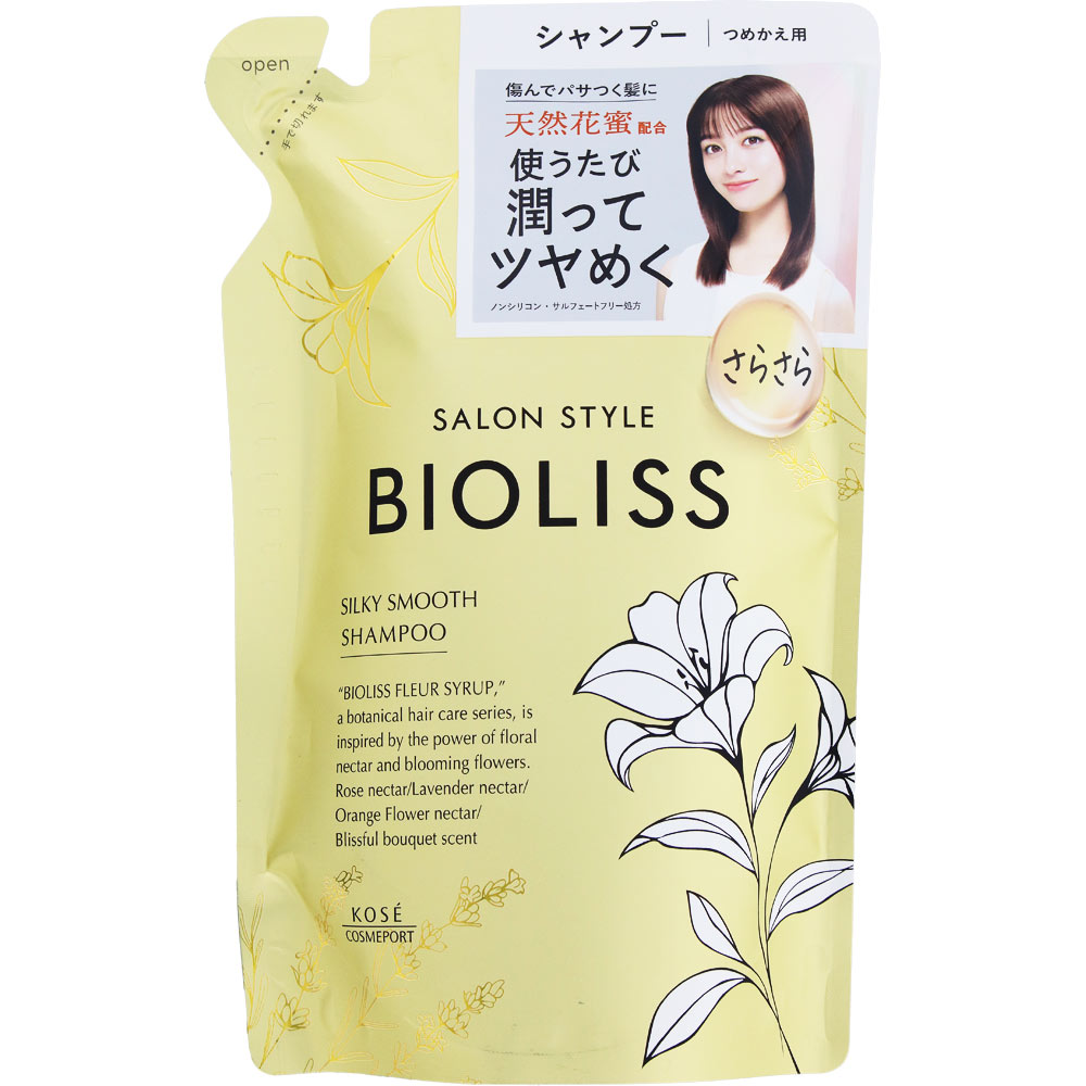 ＳＳビオリス　ＦシロップＳＰＳスムース　替 ３３０ｍｌ ＫＯＳＥコスメポート
