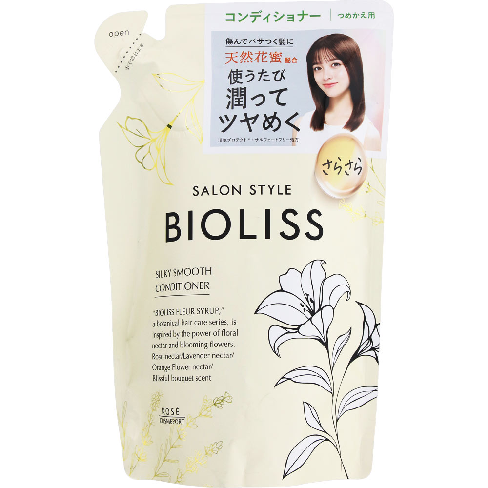 ＳＳビオリス　ＦシロップＣＤＳスムース　替 ３３０ｍｌ ＫＯＳＥコスメポート