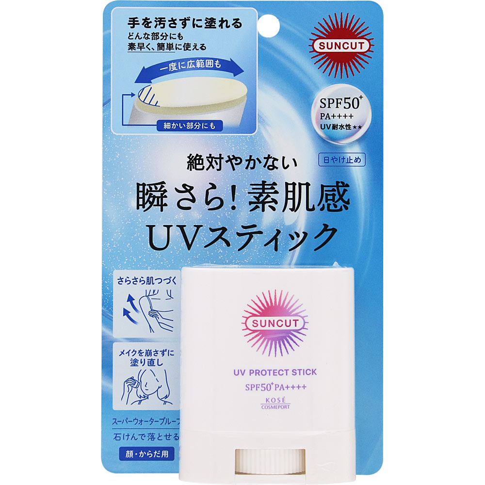 サンカット　プロテクトＵＶ　スティック ２０ｇ ＫＯＳＥコスメポート