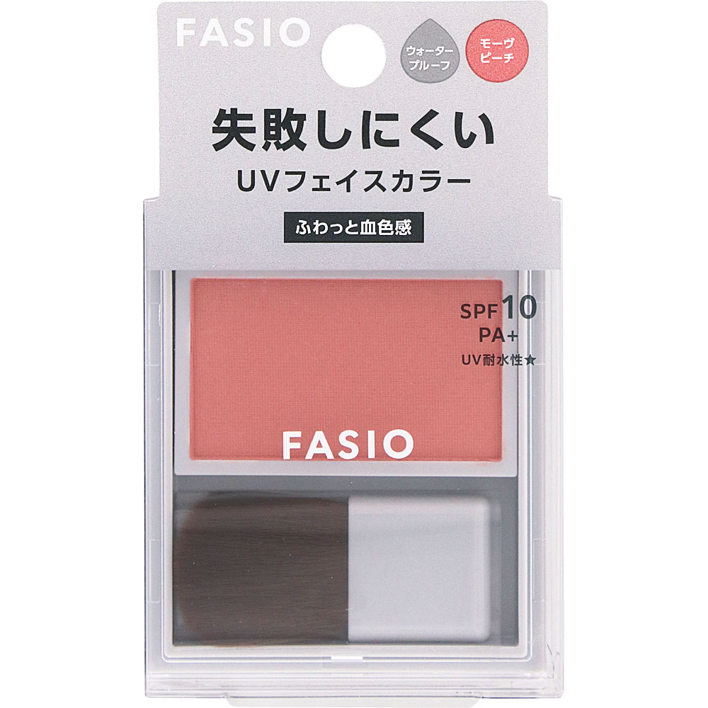 ファシオ 失敗しにくい フェイスカラー UV （血色感タイプ） 01