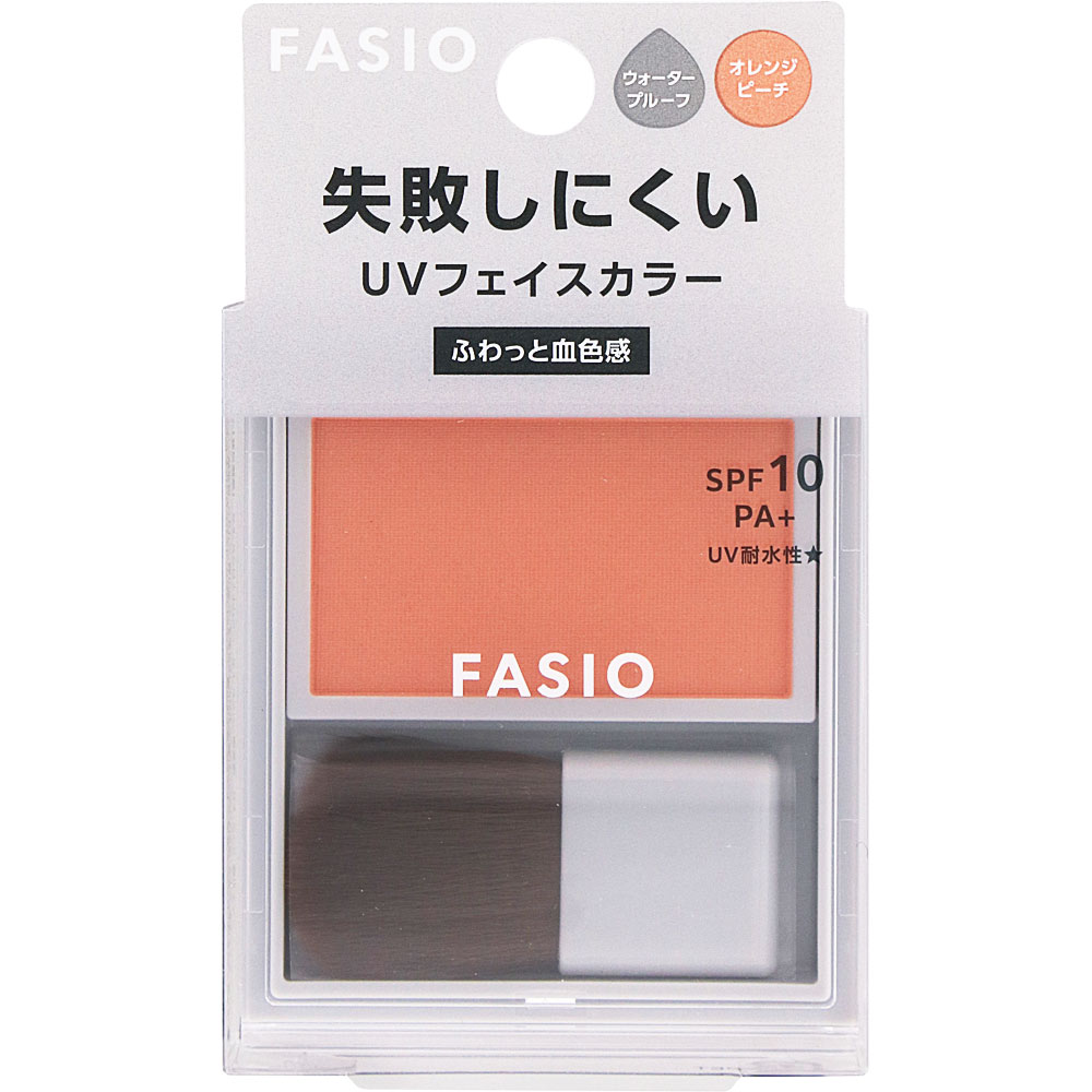 ファシオ 失敗しにくい フェイスカラー UV （血色感タイプ） 03