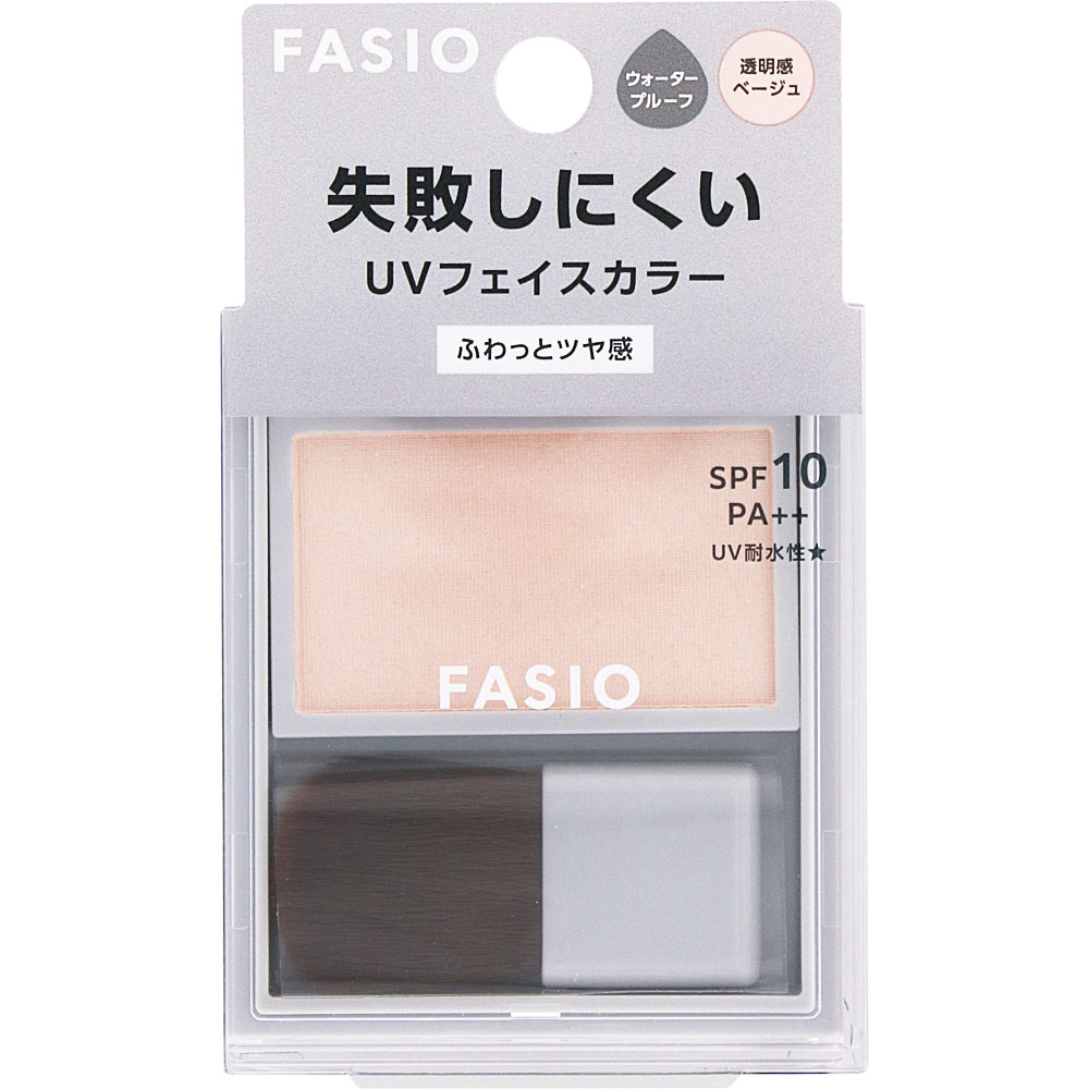ファシオ　失敗しにくい　フェイスカラー　ＵＶ　（ツヤ感タイプ）　０１　透明感ベージュ ２．５ｇ コーセー