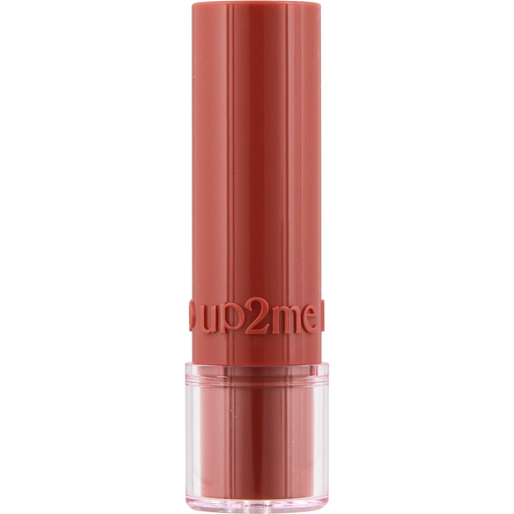 アップトゥーミー　ハグマイリップ　カラーロックプランピーバーム　００２（ピクシーチャーム） ３ｇ ＫＯＳＥコスメポート