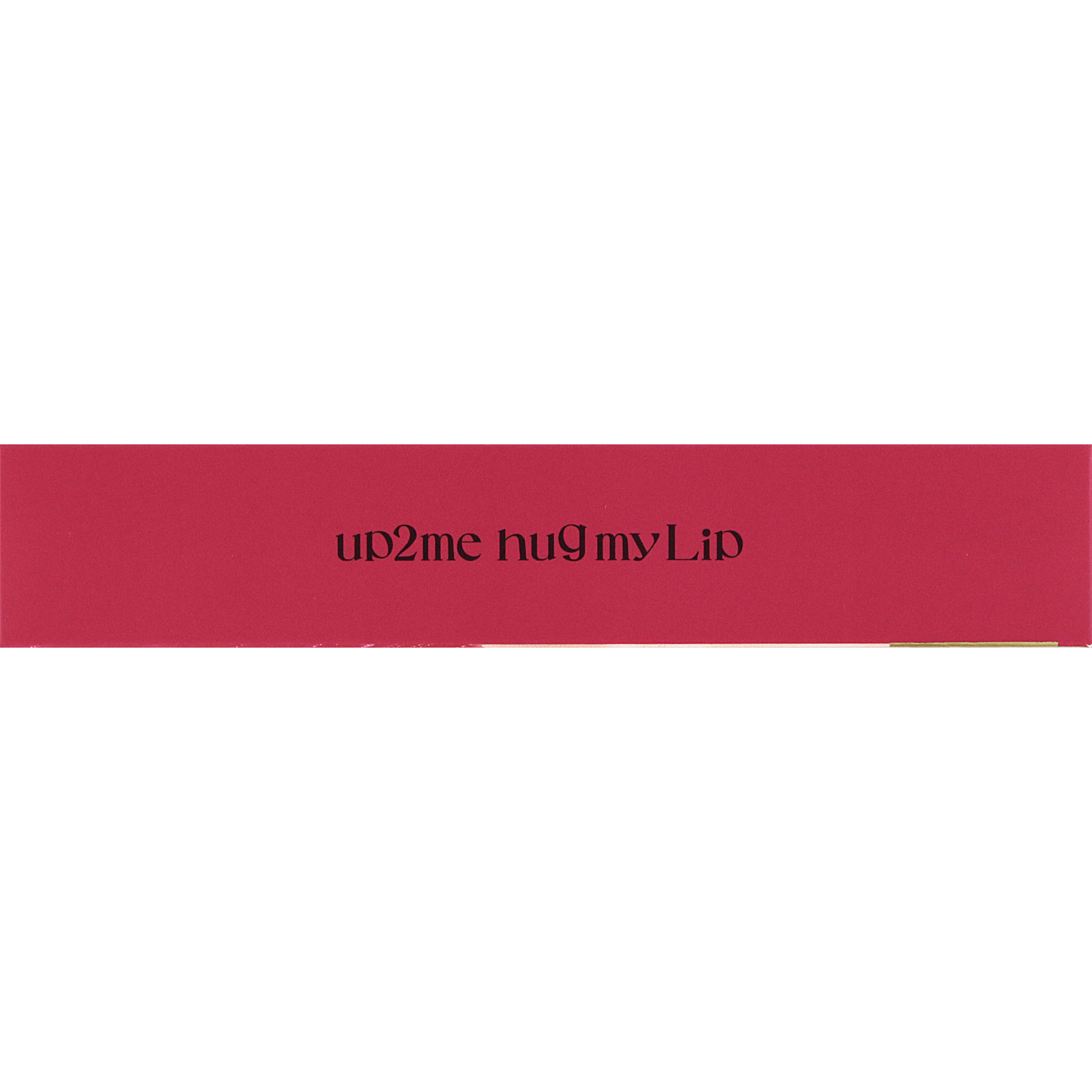 アップトゥーミー　ハグマイリップ　カラーロックプランピーバーム　００３（モーヴシグナル） ３ｇ ＫＯＳＥコスメポート