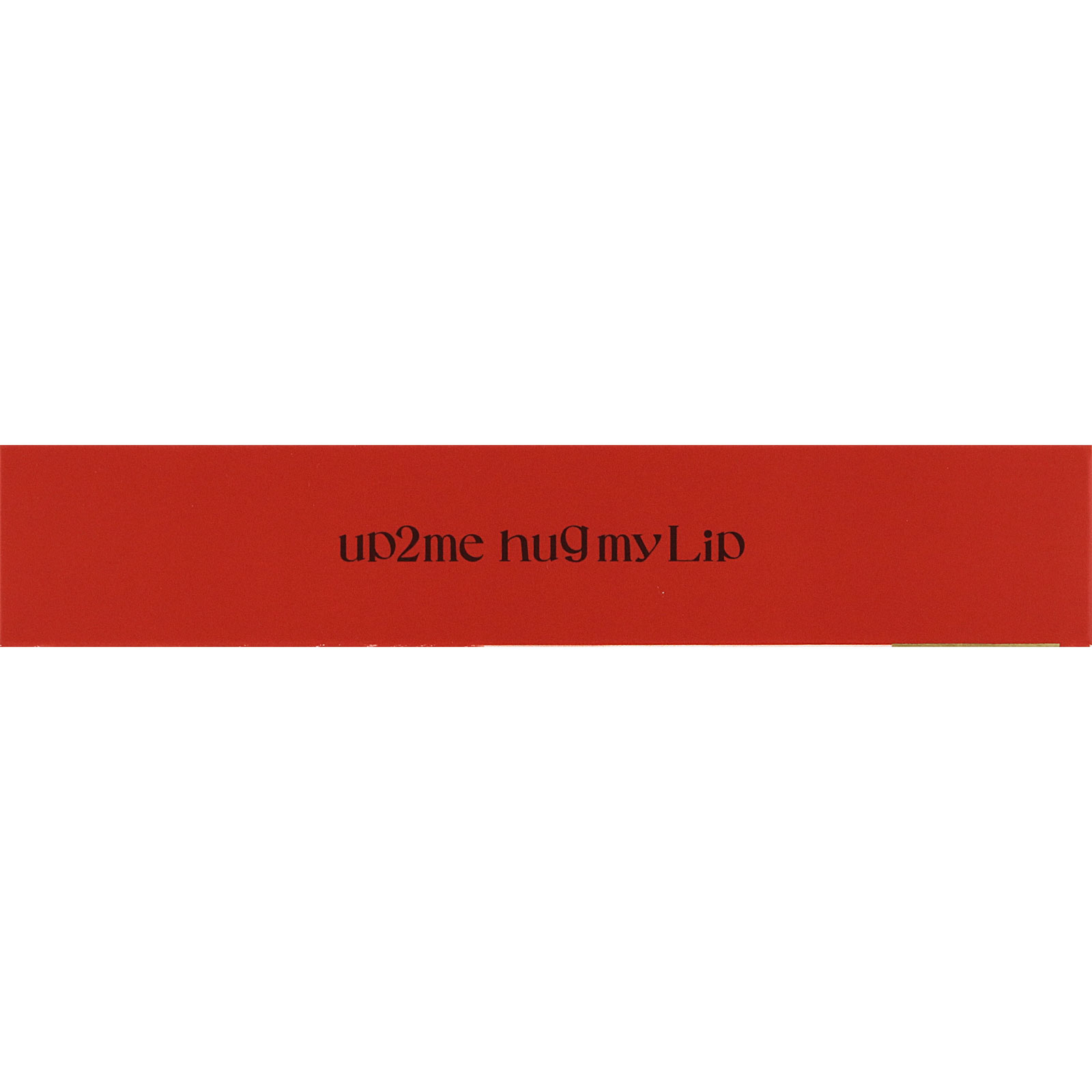 アップトゥーミー　ハグマイリップ　カラーロックプランピーバーム　００６（サニームード） ３ｇ ＫＯＳＥコスメポート