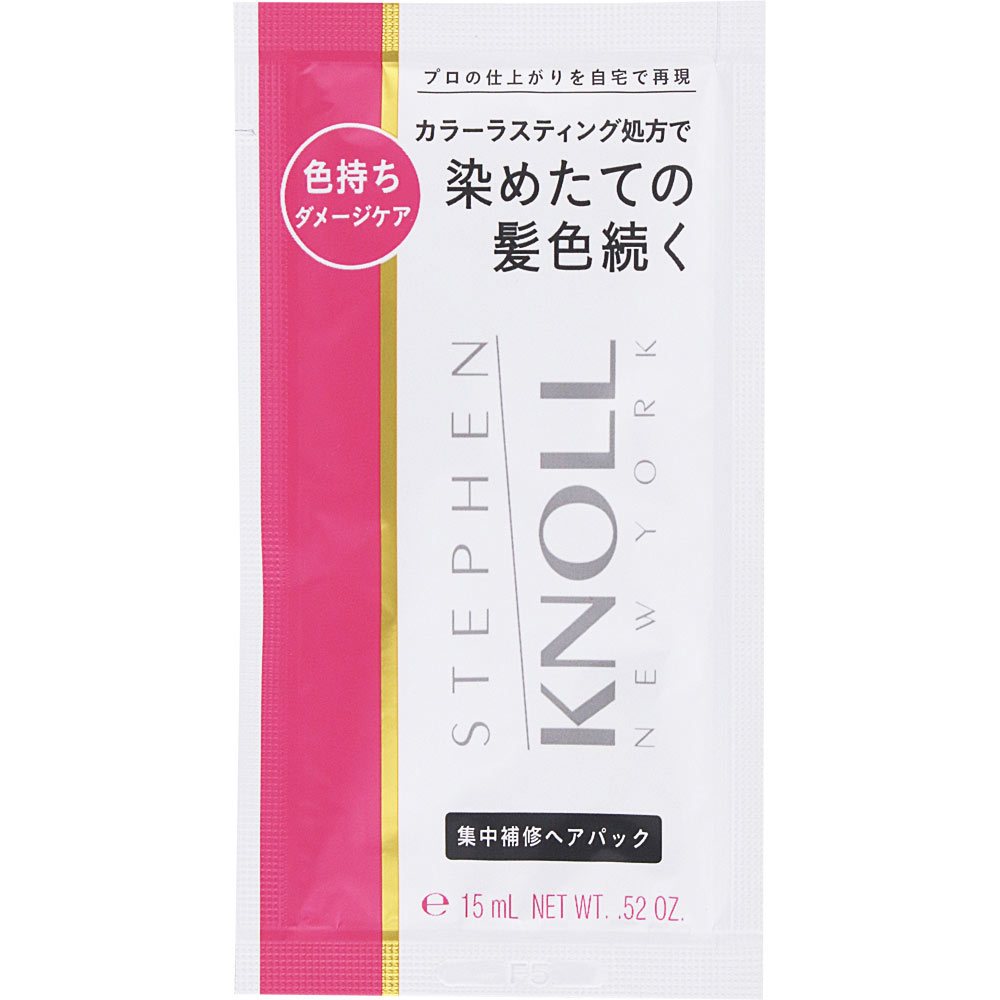 スティーブンノル カラー ラスティング ヘアパック | マツキヨココカラ