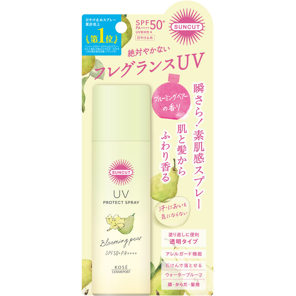 サンカット　フレグランスＵＶスプレー　ブルーミングペアーの香り ６０ｇ ＫＯＳＥコスメポート