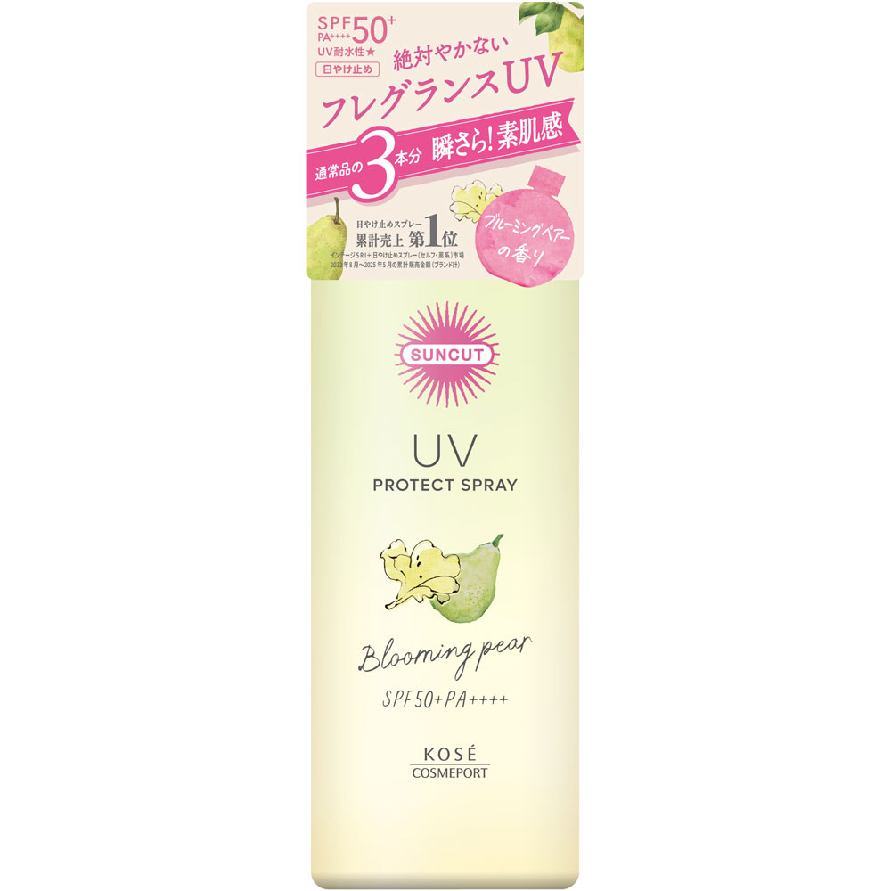 サンカット　フレグランスＵＶスプレー　ブルーミングペアーの香り １８０ｇ ＫＯＳＥコスメポート