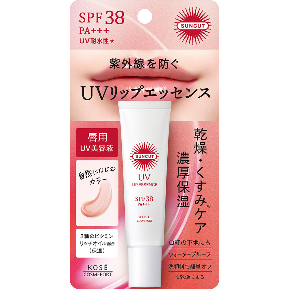 サンカット　ＵＶリップエッセンス １０ｇ ＫＯＳＥコスメポート
