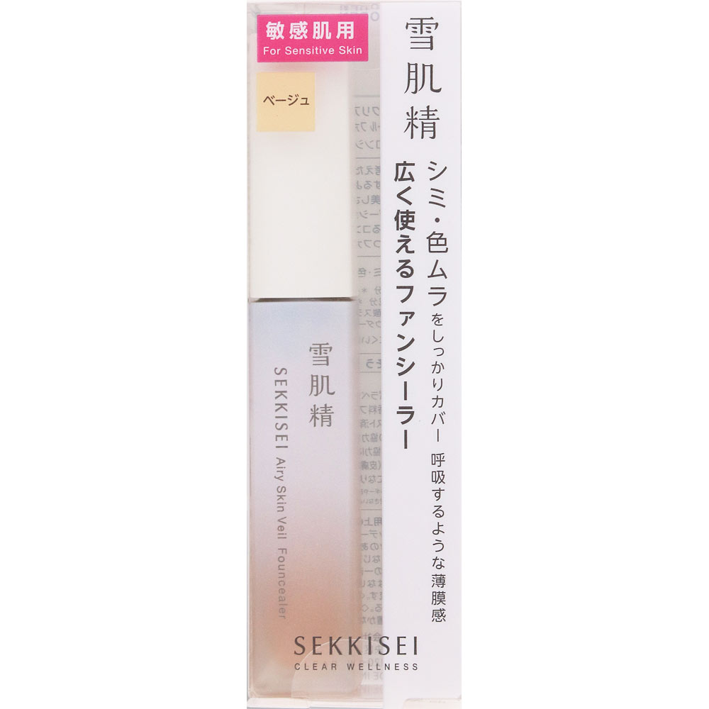 雪肌精　クリアウェルネス　エアリースキンヴェール　ファンシーラー　〈ＢＥ〉　０１　ベージュ ８ｍＬ コーセー