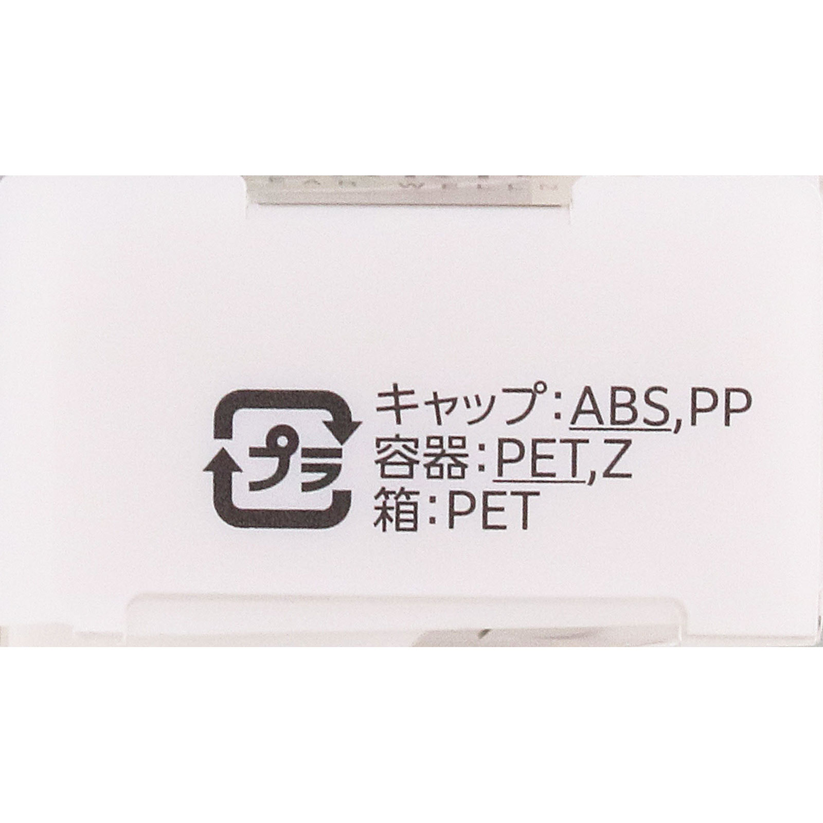 雪肌精　クリアウェルネス　エアリースキンヴェール　ファンシーラー　〈ＧＲ〉　０３　グリーンベージュ ８ｍＬ コーセー