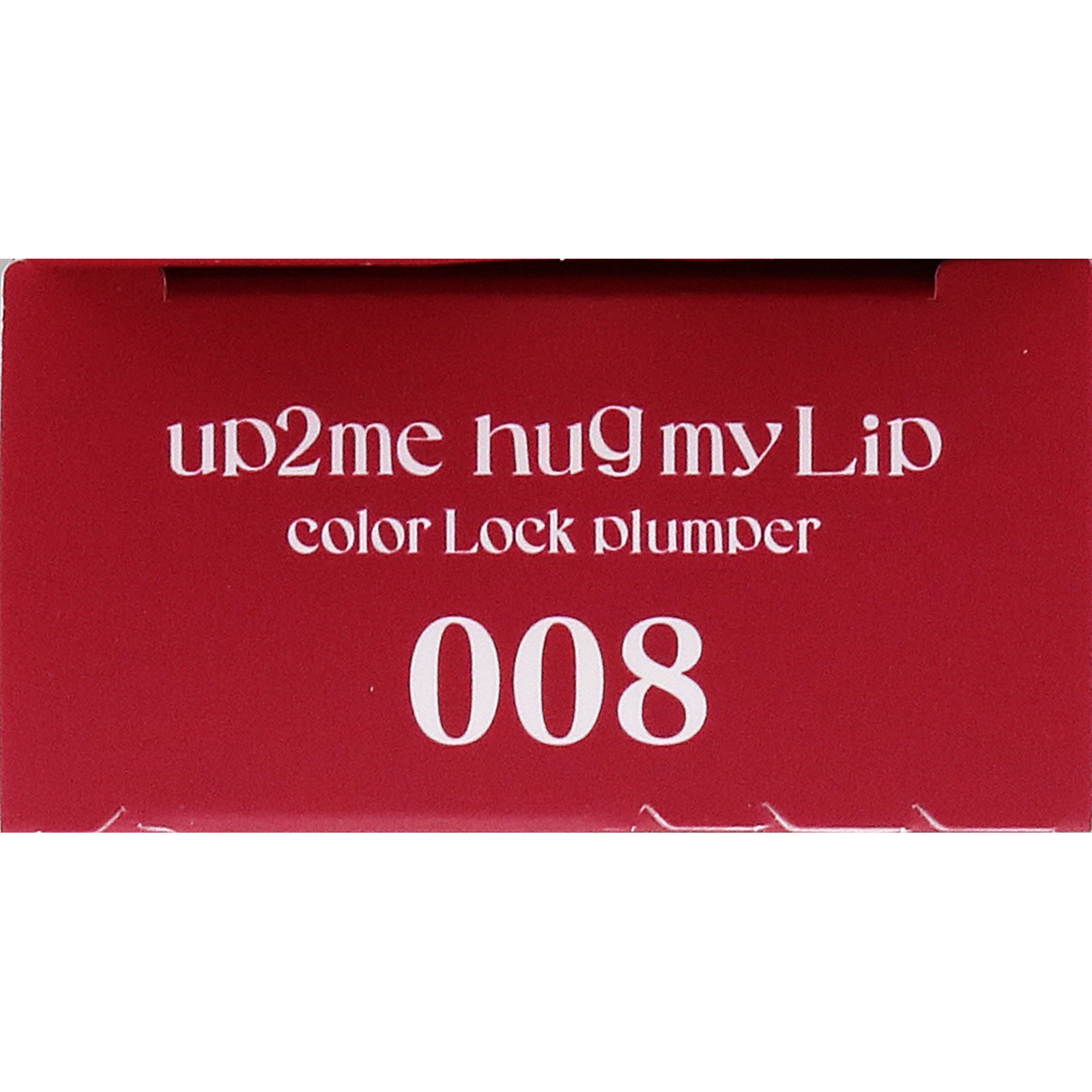 up2meハグマイリップ Cロックプランパー008 5g KOSEコスメポート