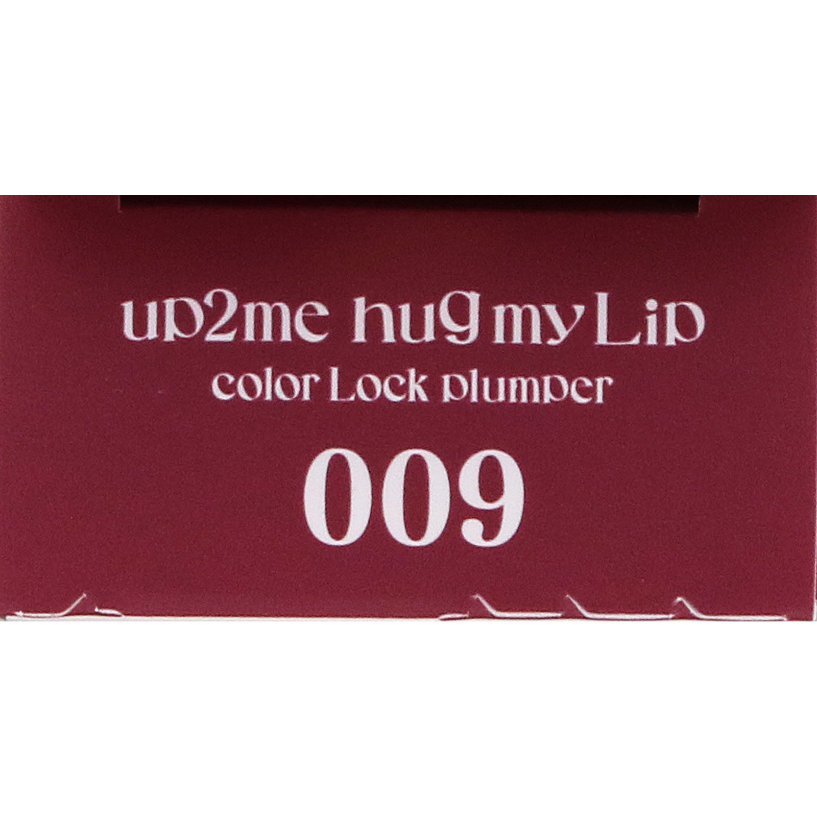 up2meハグマイリップ Cロックプランパー009 5g KOSEコスメポート
