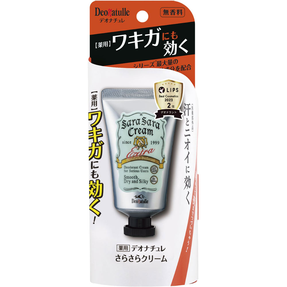 デオナチュレ さらさらクリーム ４５ｇ シービック (医薬部外品)