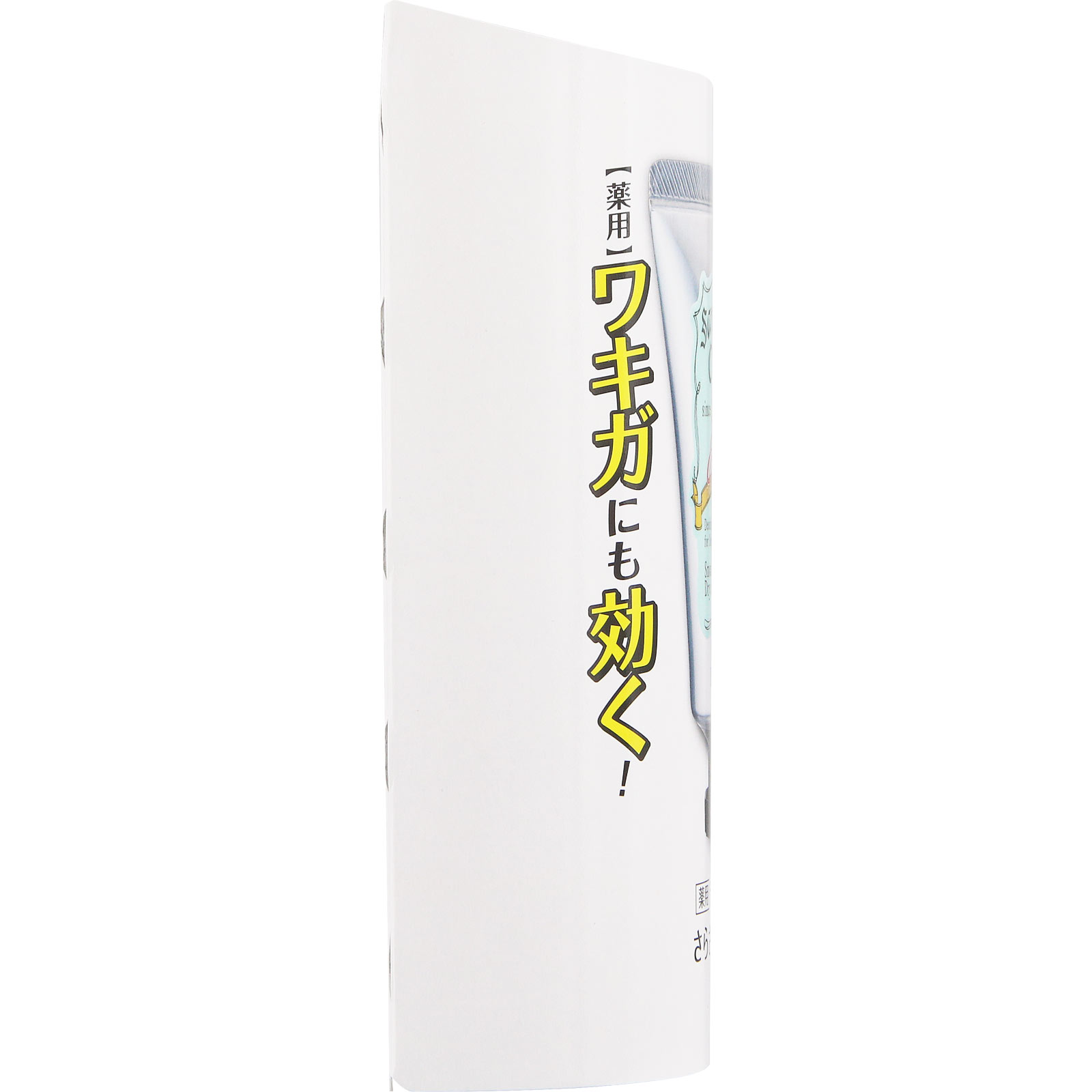 デオナチュレ さらさらクリーム 45g シービック (医薬部外品)