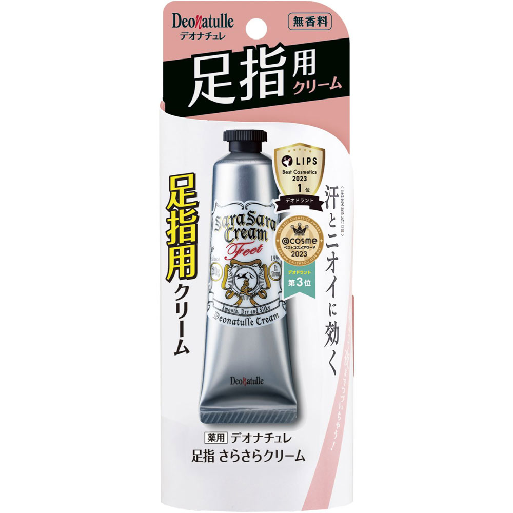 デオナチュレ 足指さらさらクリーム ３０ｇ シービック (医薬部外品)