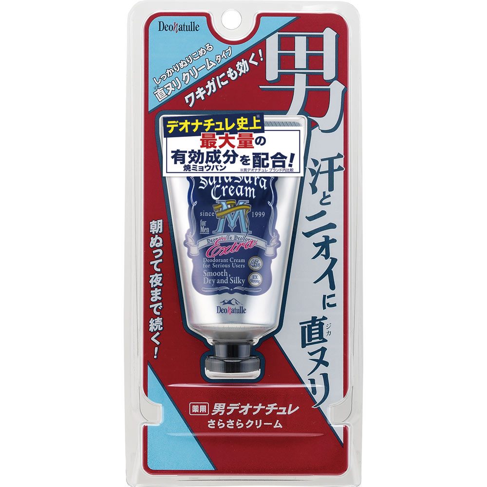 デオナチュレ 男さらさらクリーム ４５ｇ シービック (医薬部外品)