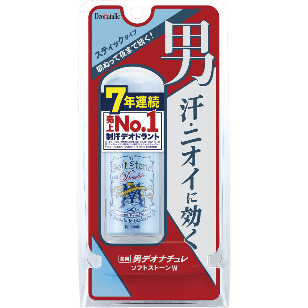 デオナチュレ 男ソフトストーンＷ ２０ｇ シービック (医薬部外品)